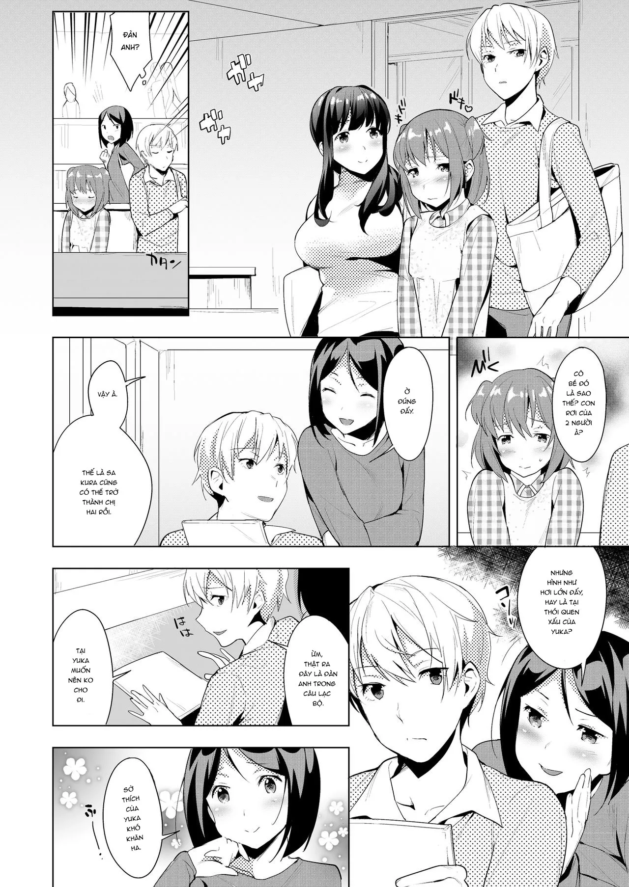 HentaiVN.net - Ảnh 25 - Hello My Pretty Baby [ハロー・マイ・プリティ・ベビー #210064] - Chap 1.