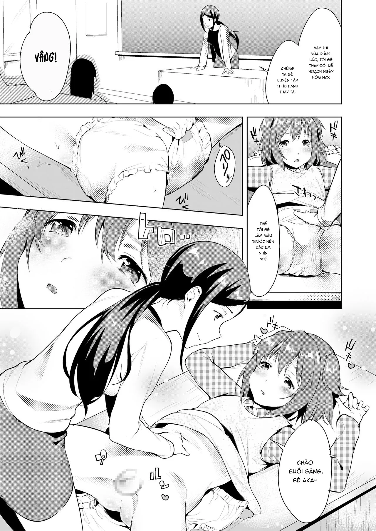 HentaiVN.net - Ảnh 28 - Hello My Pretty Baby [ハロー・マイ・プリティ・ベビー #210064] - Chap 1.
