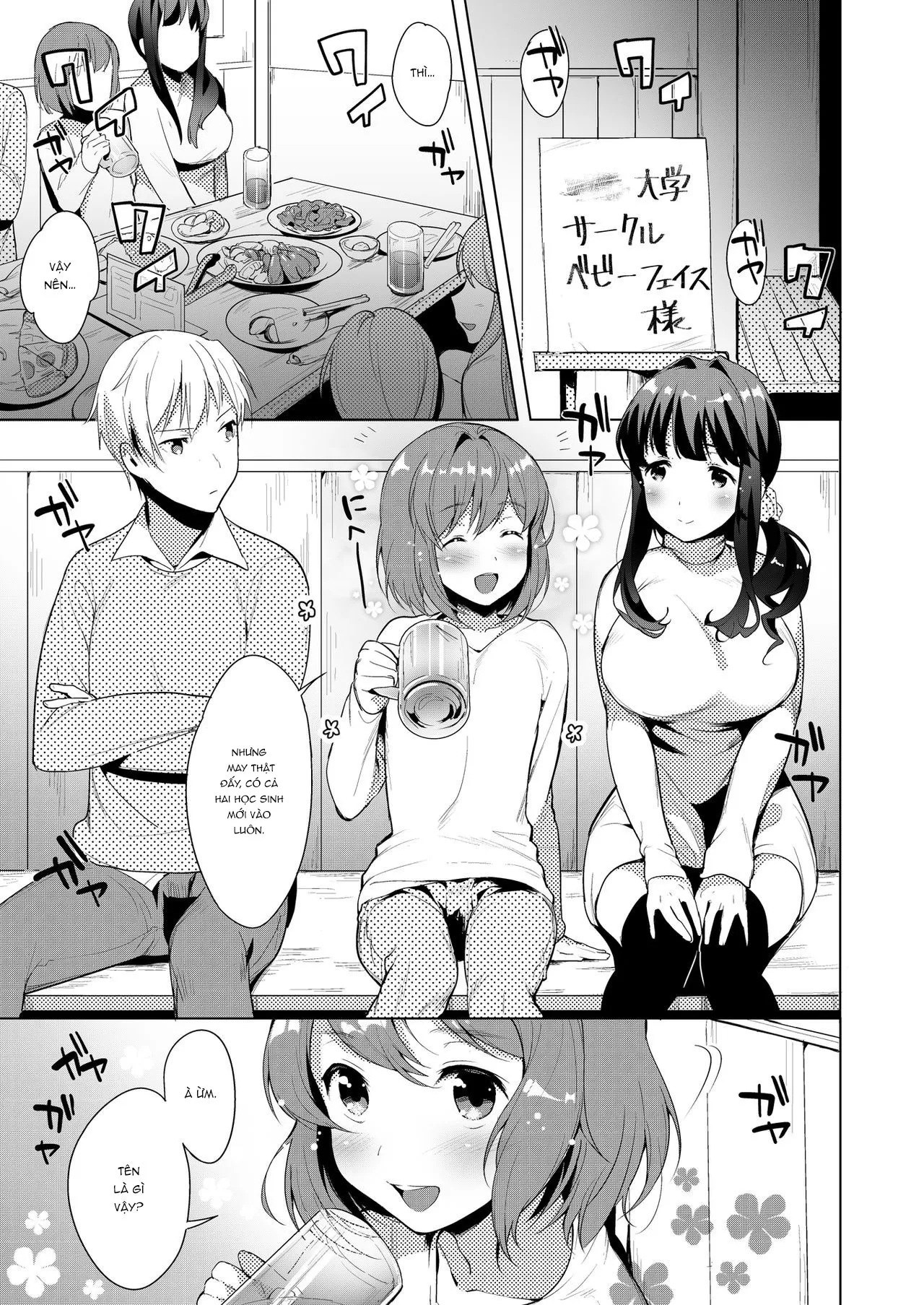 HentaiVN.net - Ảnh 4 - Hello My Pretty Baby [ハロー・マイ・プリティ・ベビー #210064] - Chap 1.