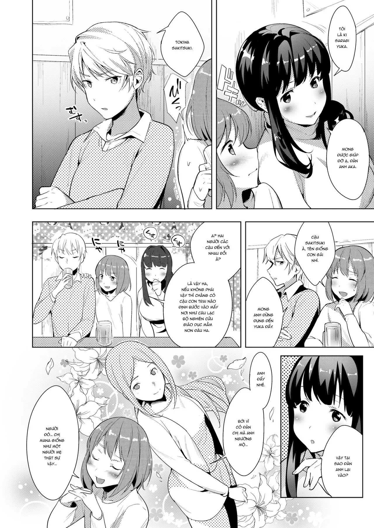 HentaiVN.net - Ảnh 5 - Hello My Pretty Baby [ハロー・マイ・プリティ・ベビー #210064] - Chap 1.