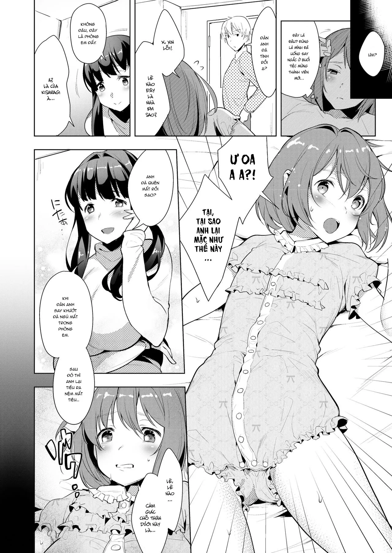 HentaiVN.net - Ảnh 7 - Hello My Pretty Baby [ハロー・マイ・プリティ・ベビー #210064] - Chap 1.