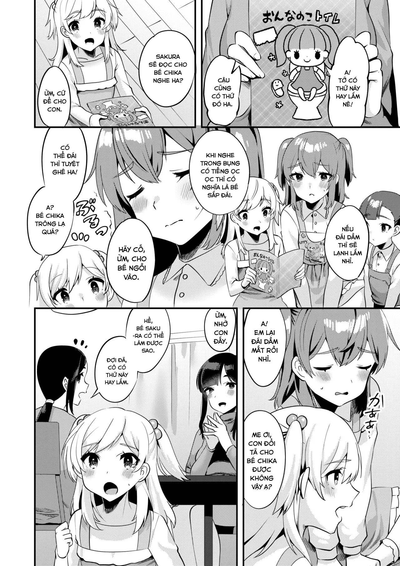 HentaiVN.net - Ảnh 12 - Hello My Pretty Baby [ハロー・マイ・プリティ・ベビー #210064] - Chap 2.