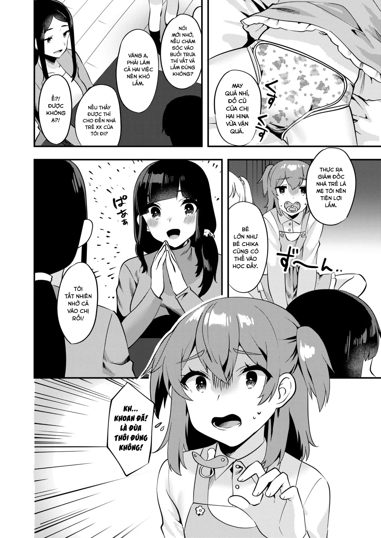 HentaiVN.net - Ảnh 14 - Hello My Pretty Baby [ハロー・マイ・プリティ・ベビー #210064] - Chap 2.