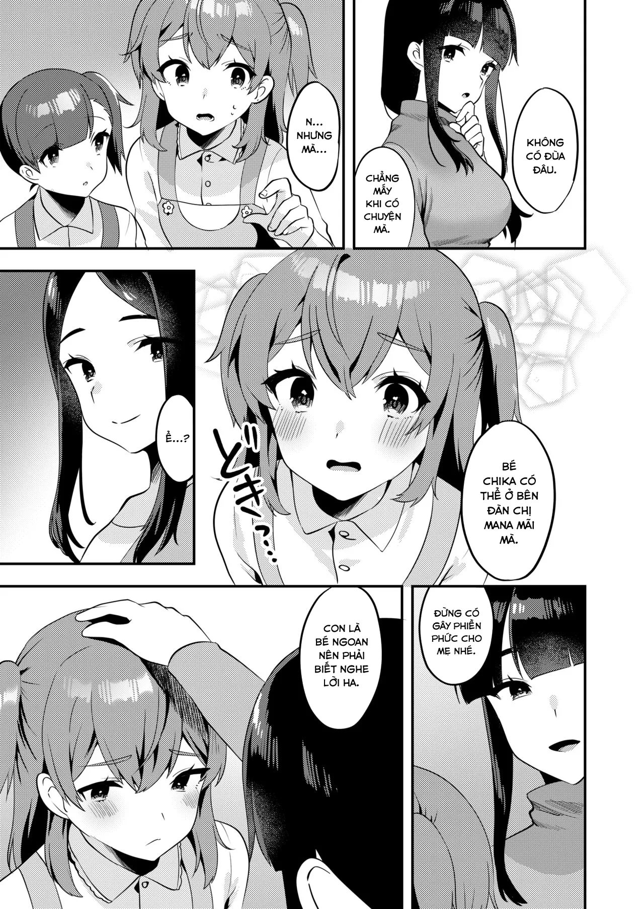 HentaiVN.net - Ảnh 15 - Hello My Pretty Baby [ハロー・マイ・プリティ・ベビー #210064] - Chap 2.
