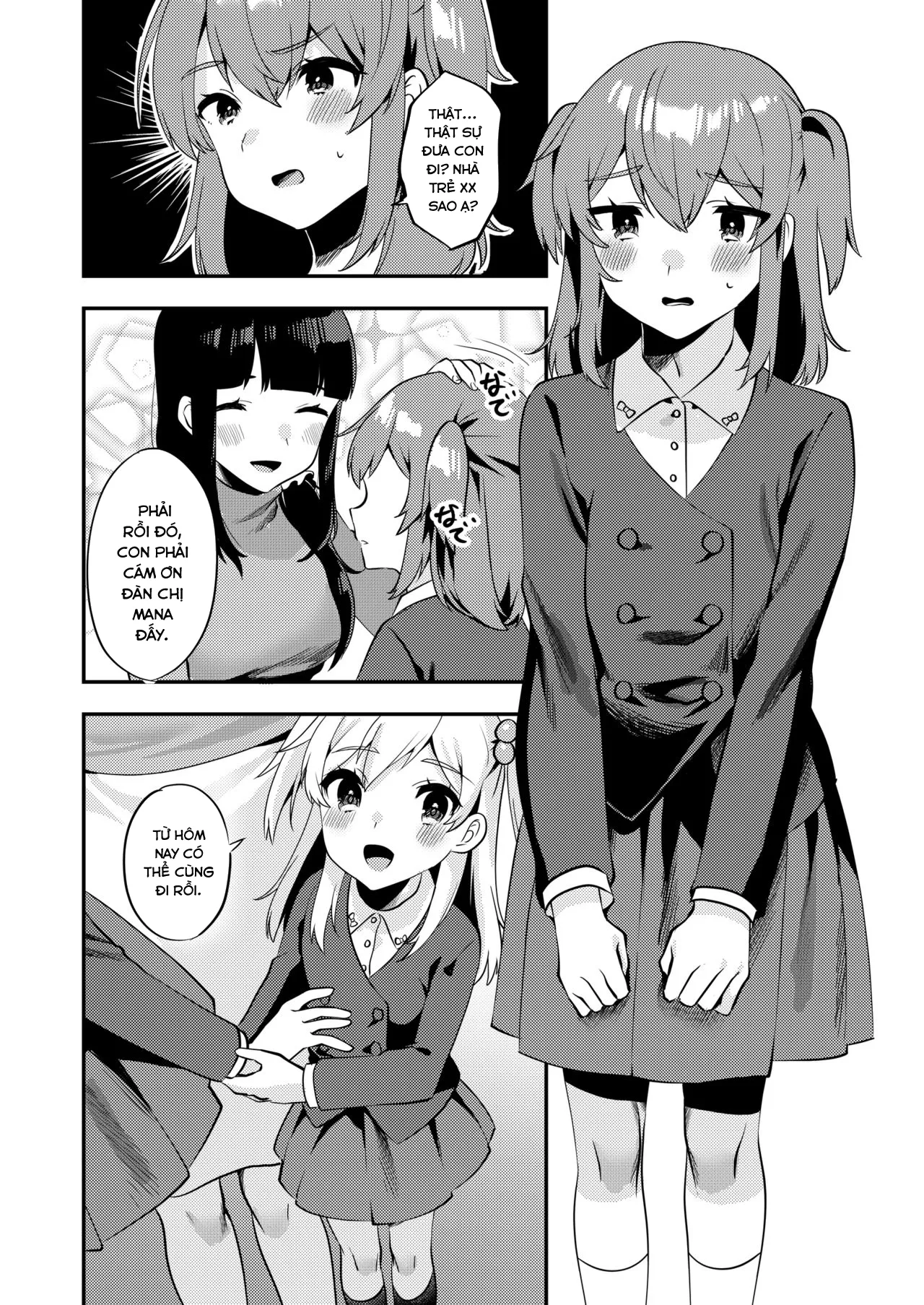 HentaiVN.net - Ảnh 16 - Hello My Pretty Baby [ハロー・マイ・プリティ・ベビー #210064] - Chap 2.