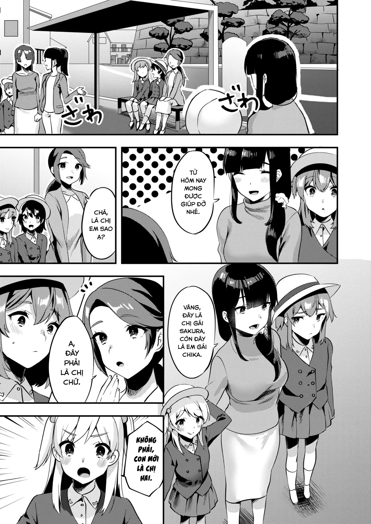 HentaiVN.net - Ảnh 17 - Hello My Pretty Baby [ハロー・マイ・プリティ・ベビー #210064] - Chap 2.
