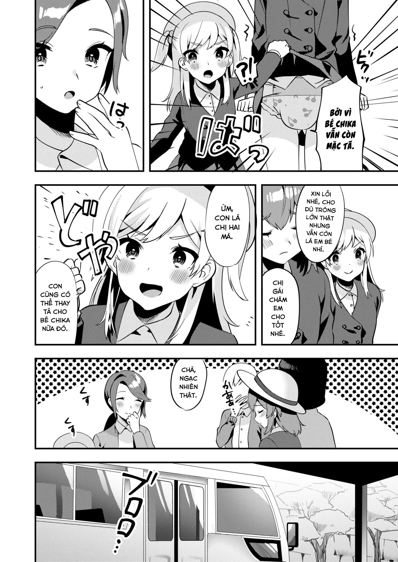 HentaiVN.net - Ảnh 18 - Hello My Pretty Baby [ハロー・マイ・プリティ・ベビー #210064] - Chap 2.