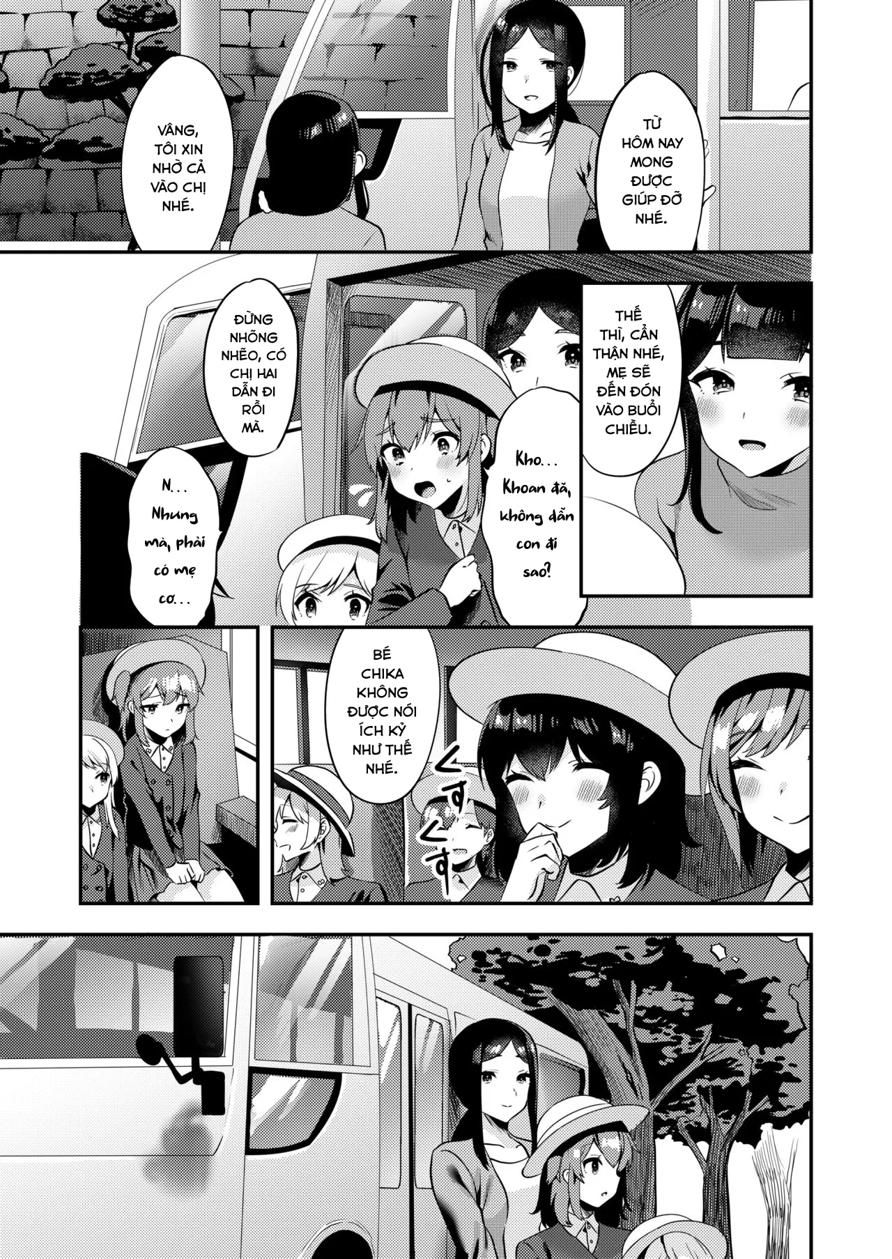HentaiVN.net - Ảnh 19 - Hello My Pretty Baby [ハロー・マイ・プリティ・ベビー #210064] - Chap 2.