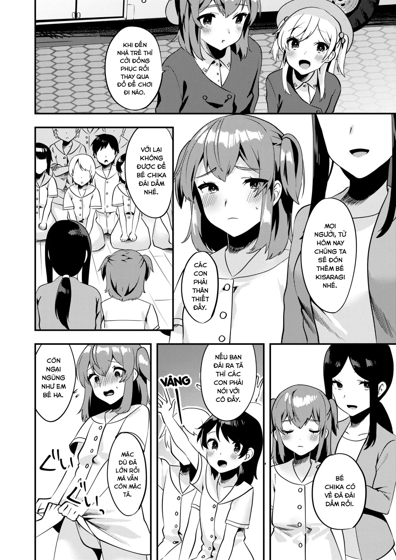 HentaiVN.net - Ảnh 20 - Hello My Pretty Baby [ハロー・マイ・プリティ・ベビー #210064] - Chap 2.