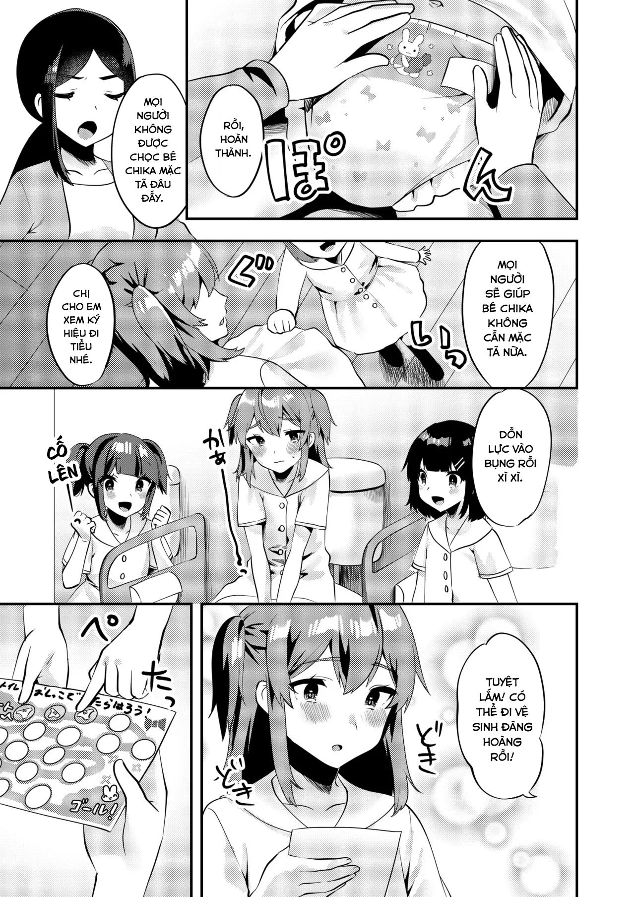 HentaiVN.net - Ảnh 23 - Hello My Pretty Baby [ハロー・マイ・プリティ・ベビー #210064] - Chap 2.