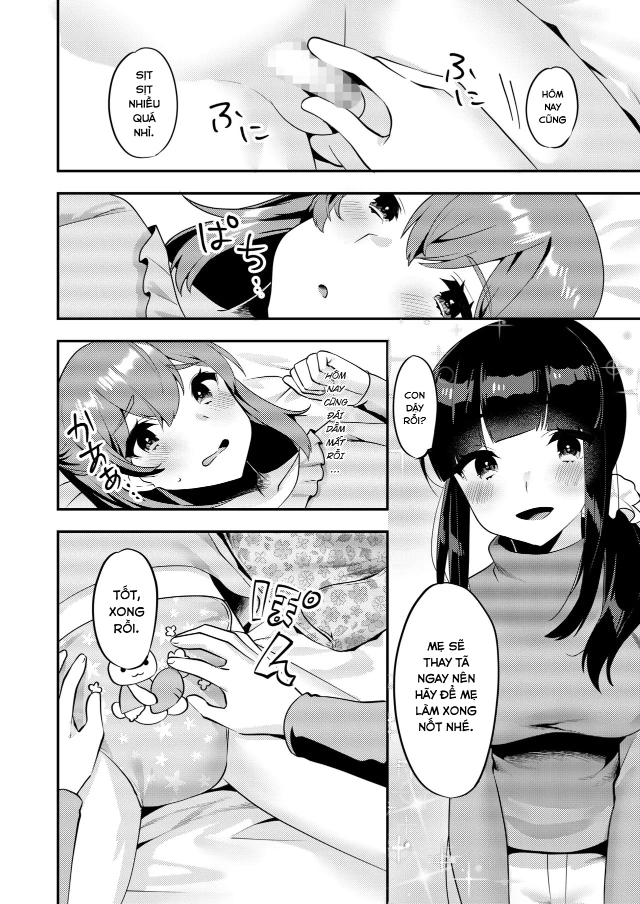 HentaiVN.net - Ảnh 4 - Hello My Pretty Baby [ハロー・マイ・プリティ・ベビー #210064] - Chap 2.