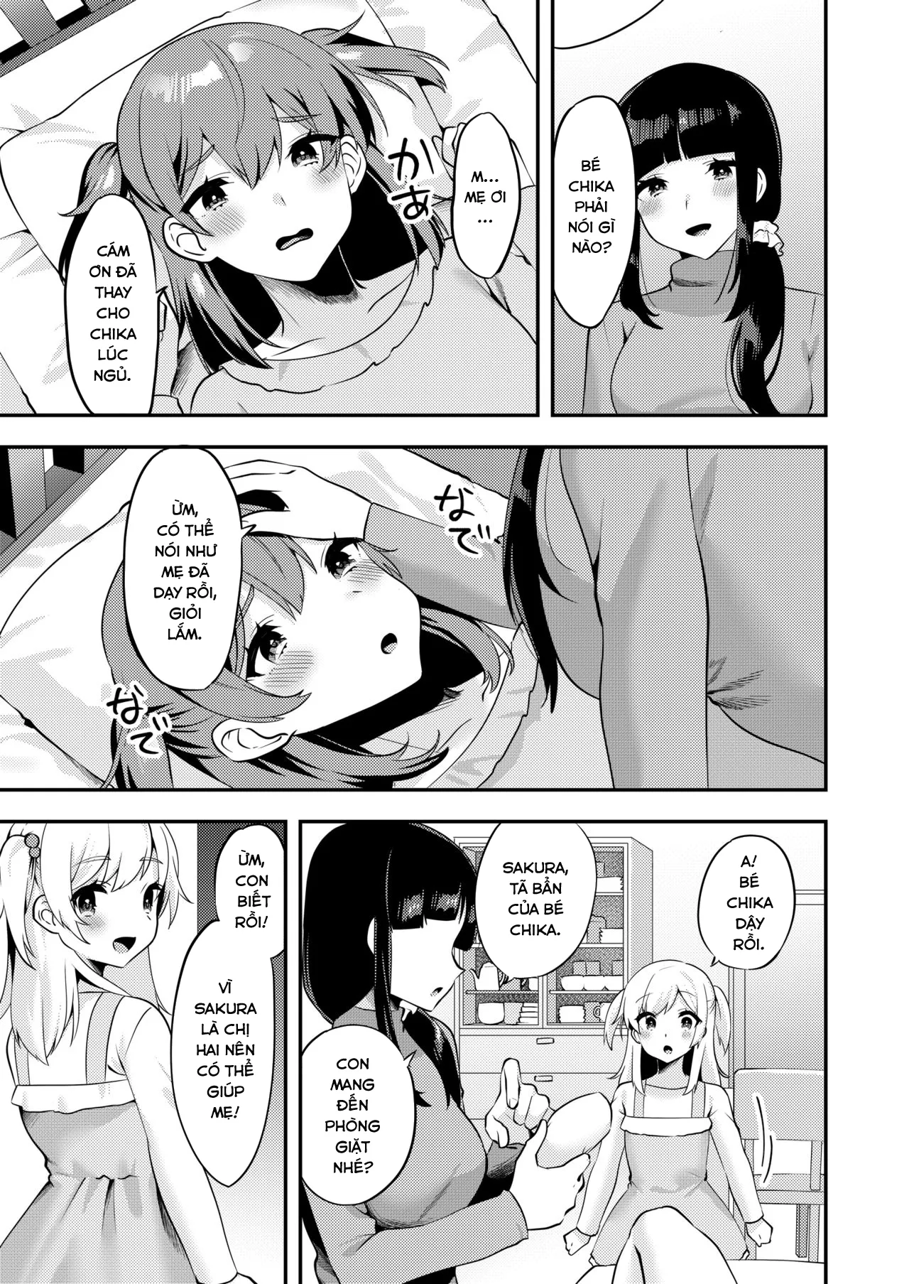HentaiVN.net - Ảnh 5 - Hello My Pretty Baby [ハロー・マイ・プリティ・ベビー #210064] - Chap 2.