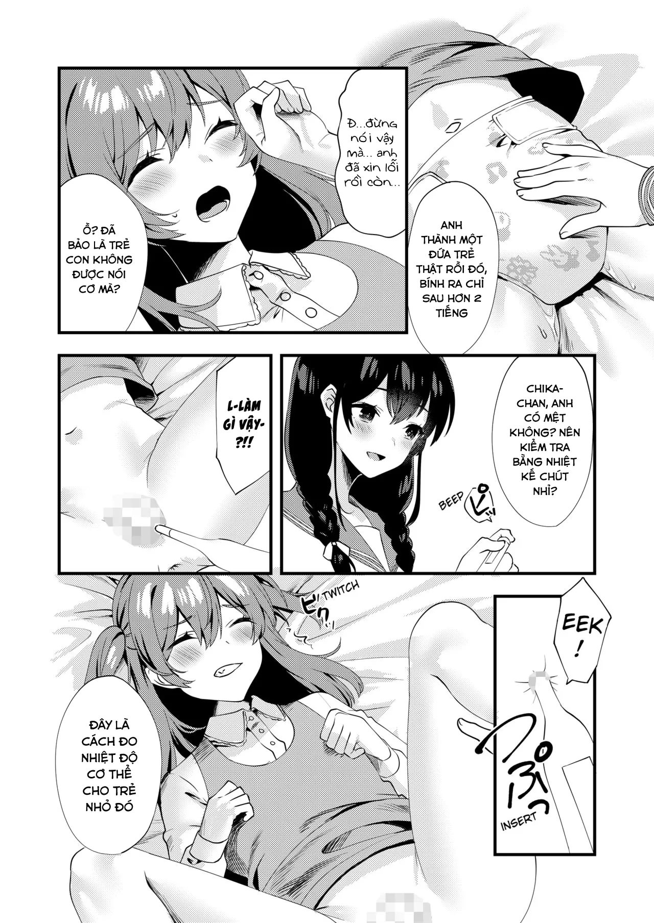 HentaiVN.net - Ảnh 16 - Hello My Pretty Baby [ハロー・マイ・プリティ・ベビー #210064] - Chap 3.