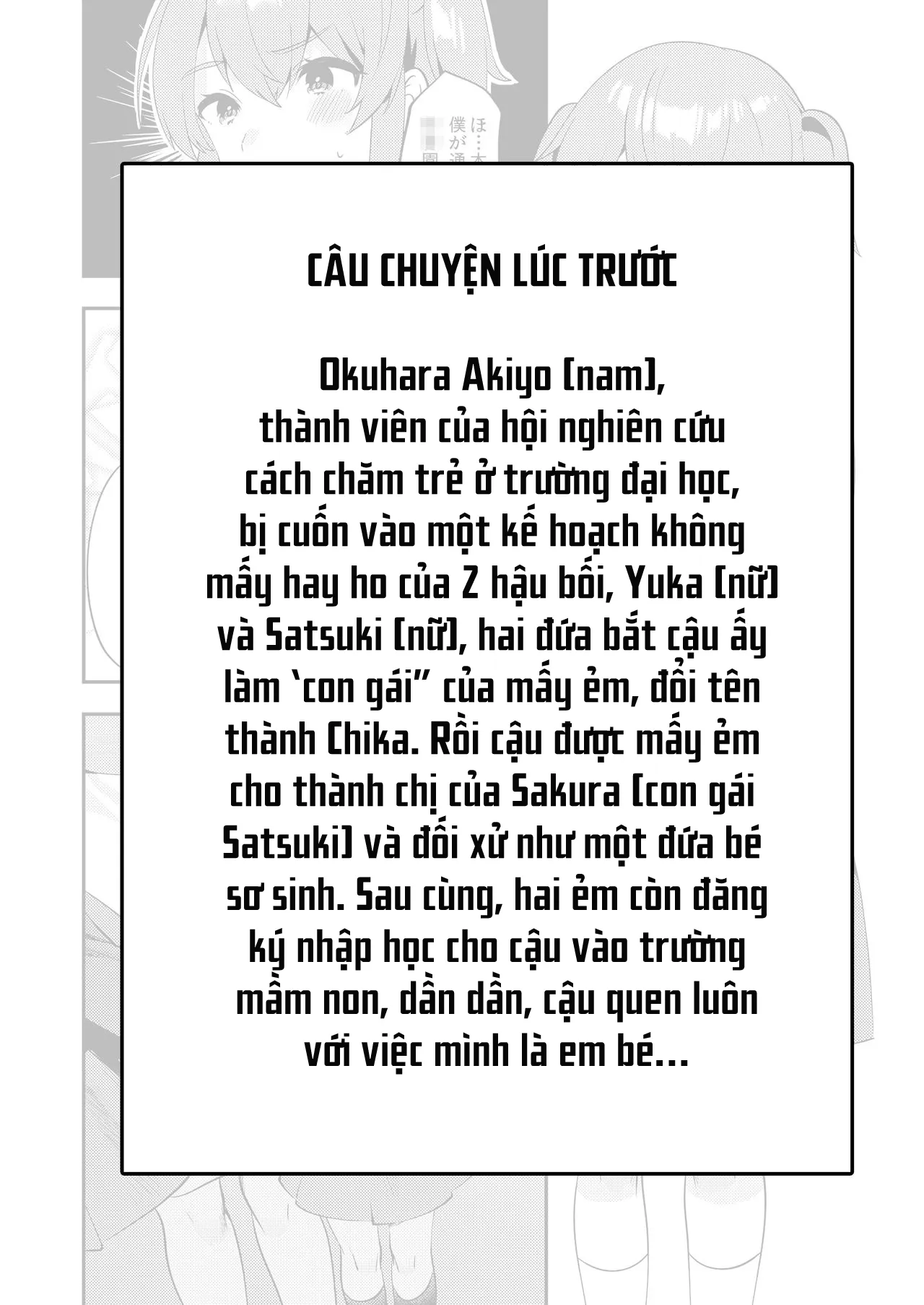 HentaiVN.net - Ảnh 3 - Hello My Pretty Baby [ハロー・マイ・プリティ・ベビー #210064] - Chap 3.