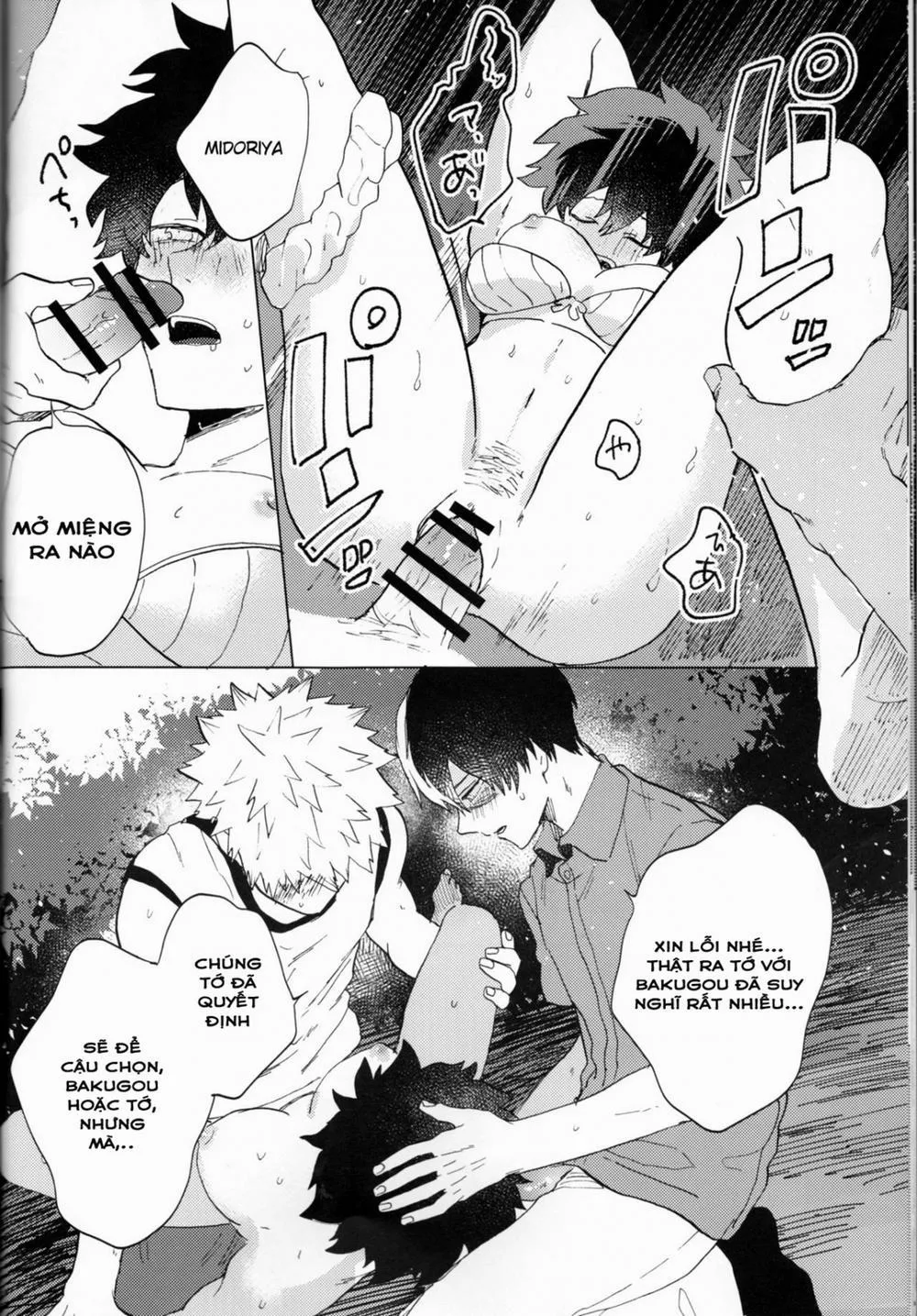 HentaiVN.net - Ảnh 17 - Ookami ni Goyoujin (Boku no Hero Academia) - Oneshot