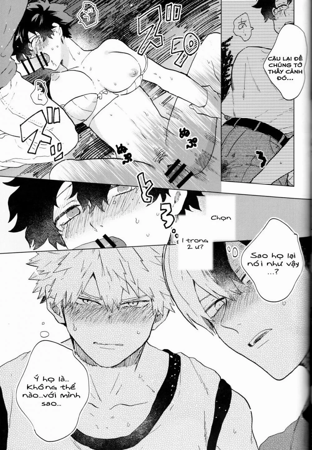 HentaiVN.net - Ảnh 18 - Ookami ni Goyoujin (Boku no Hero Academia) - Oneshot