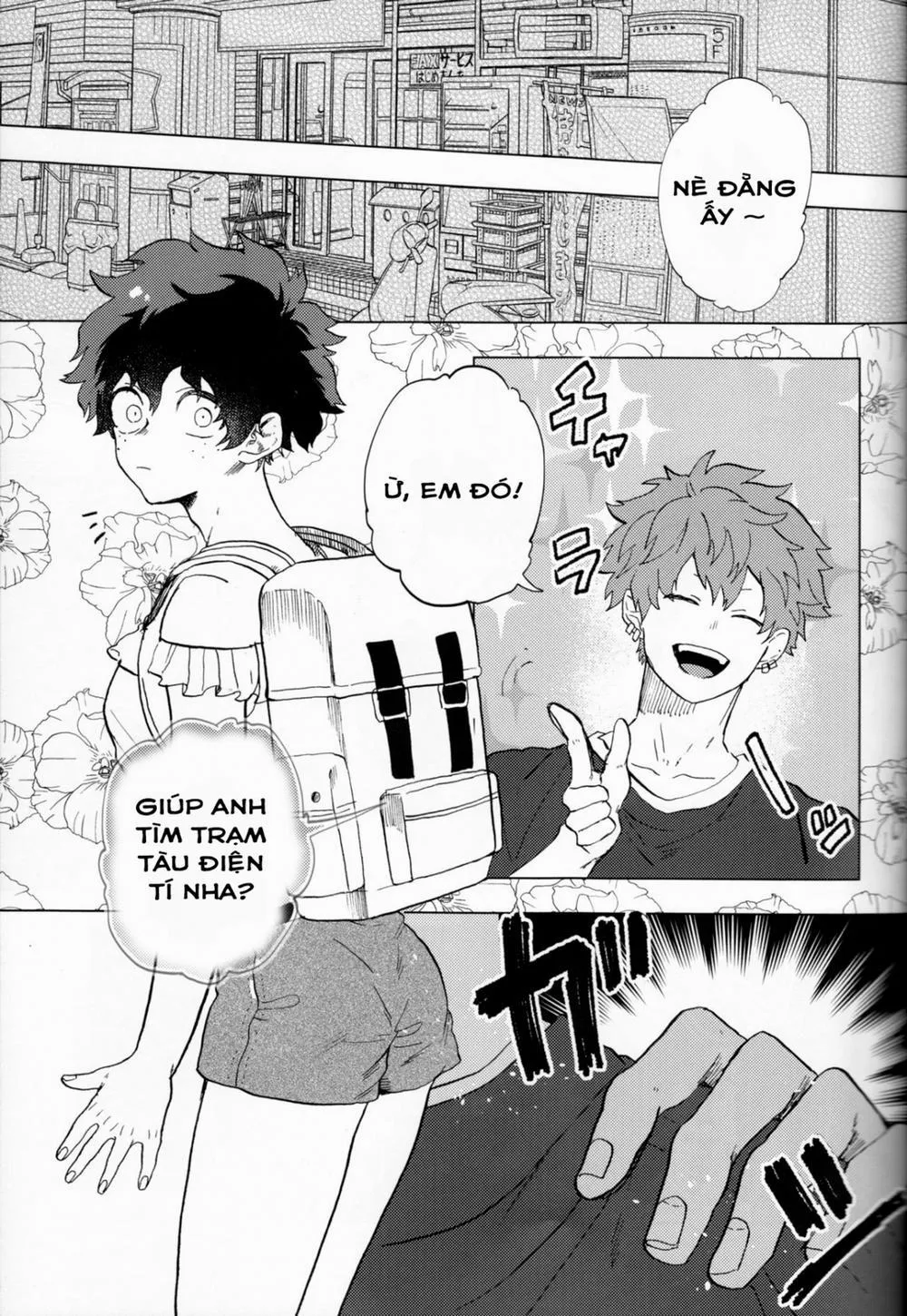 HentaiVN.net - Ảnh 4 - Ookami ni Goyoujin (Boku no Hero Academia) - Oneshot