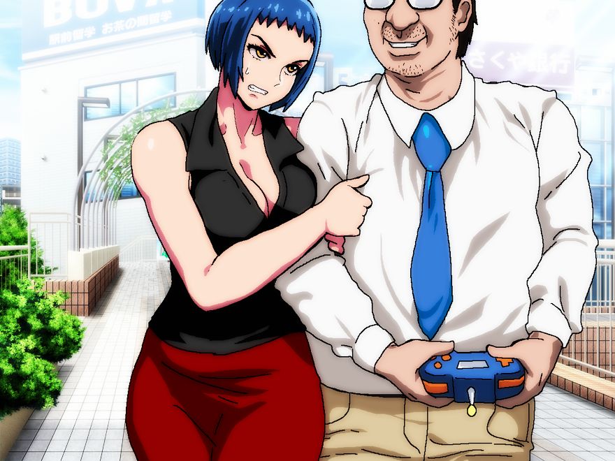 HentaiVN.net - Ảnh 21 - Remote Control Girl - Artist CG Ảnh động