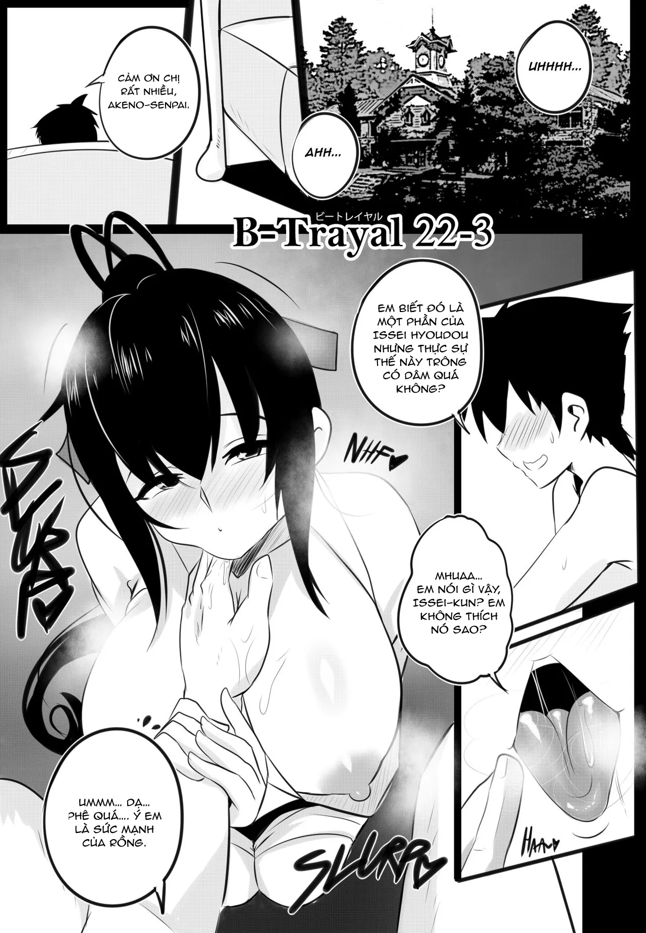 HentaiVN.net - Ảnh 4 - B-Trayal 22-3 Akeno - Oneshot