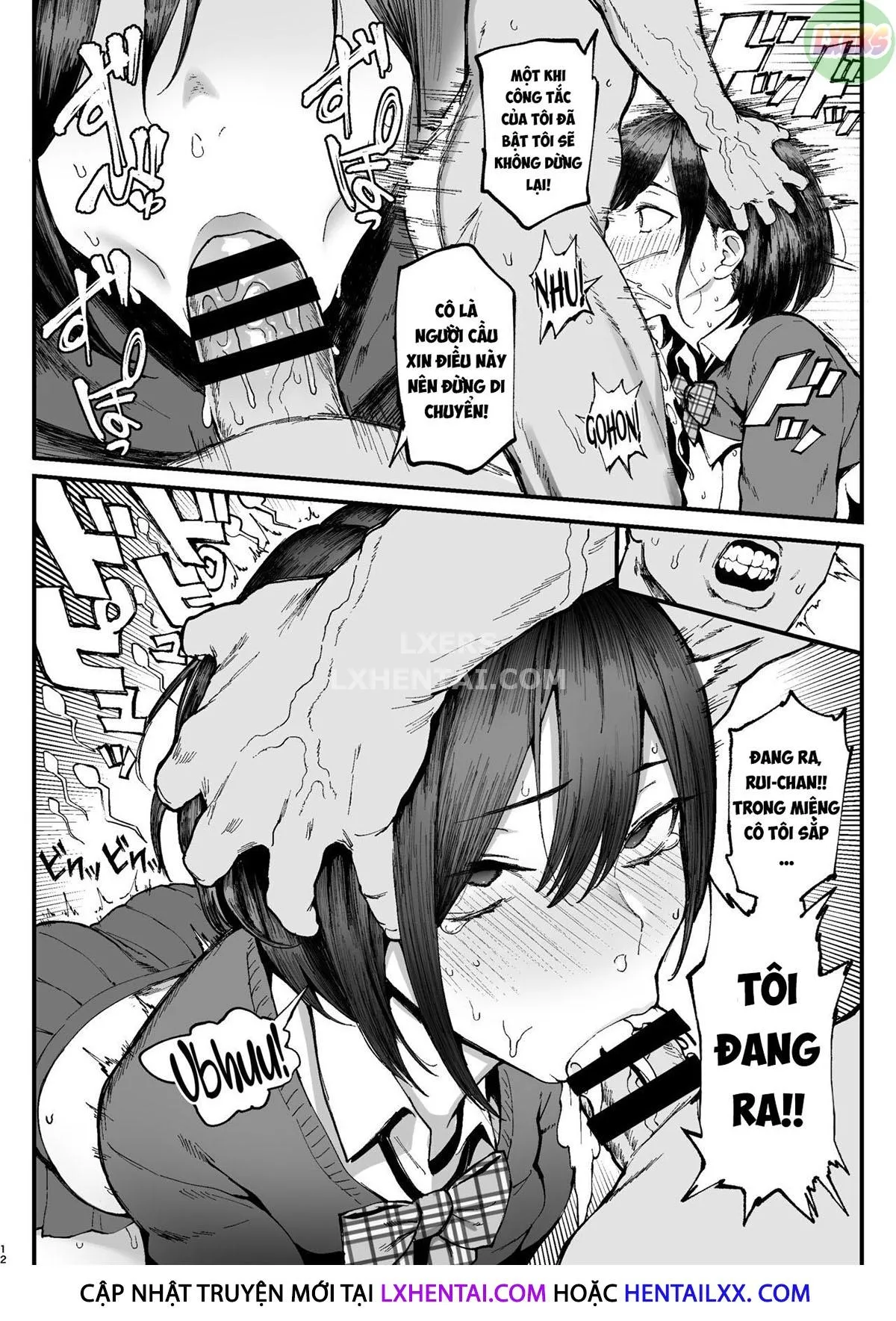 HentaiVN.net - Ảnh 16 - Fetish Matching App Zubopuri [Seiheki Matching Appli Zubopuri] - Oneshot