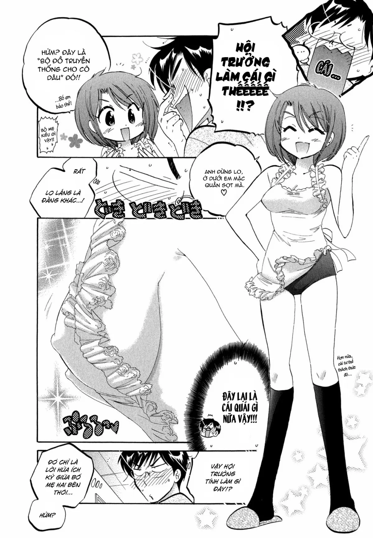 HentaiVN.net - Ảnh 11 - Vợ tôi là chủ tịch hội học sinh [Okusama wa Seito Kaichou; My Wife is Captain of Student Council] - Chap 1: Hôn thứ của vợ tôi