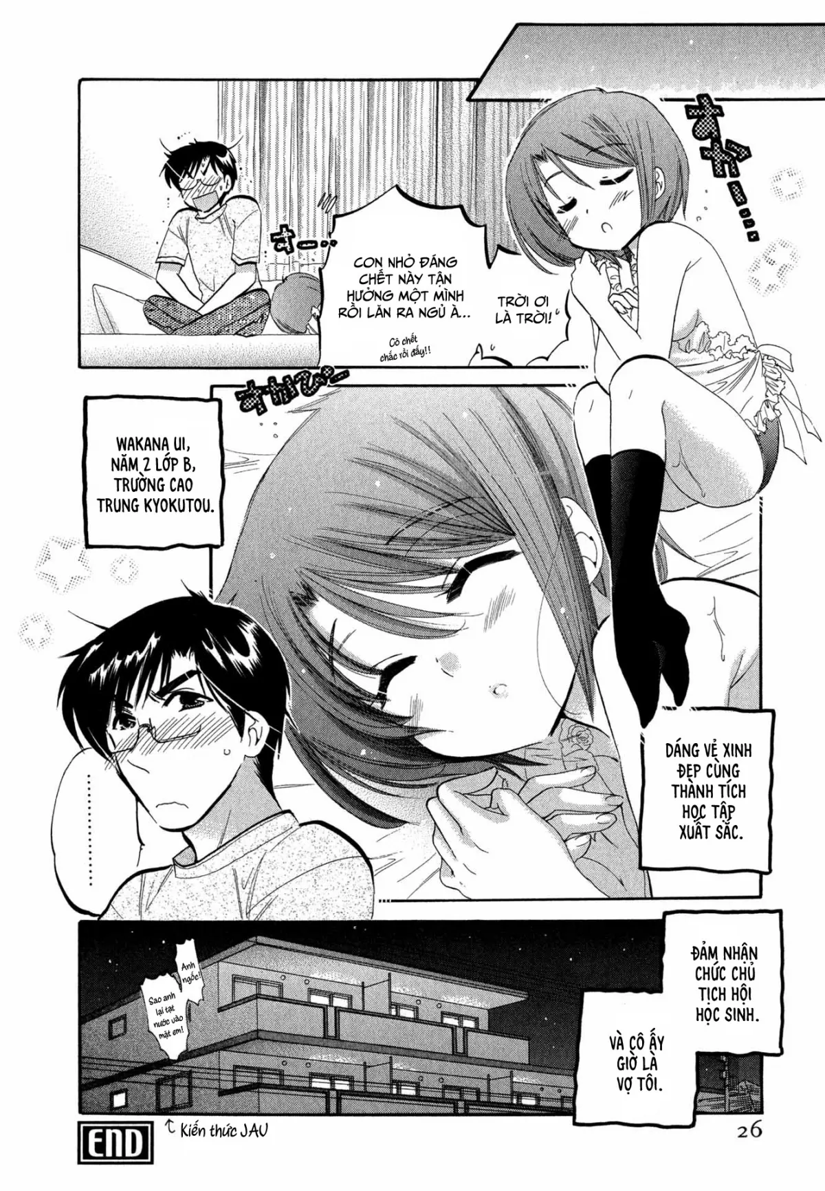 HentaiVN.net - Ảnh 25 - Vợ tôi là chủ tịch hội học sinh [Okusama wa Seito Kaichou; My Wife is Captain of Student Council] - Chap 1: Hôn thứ của vợ tôi