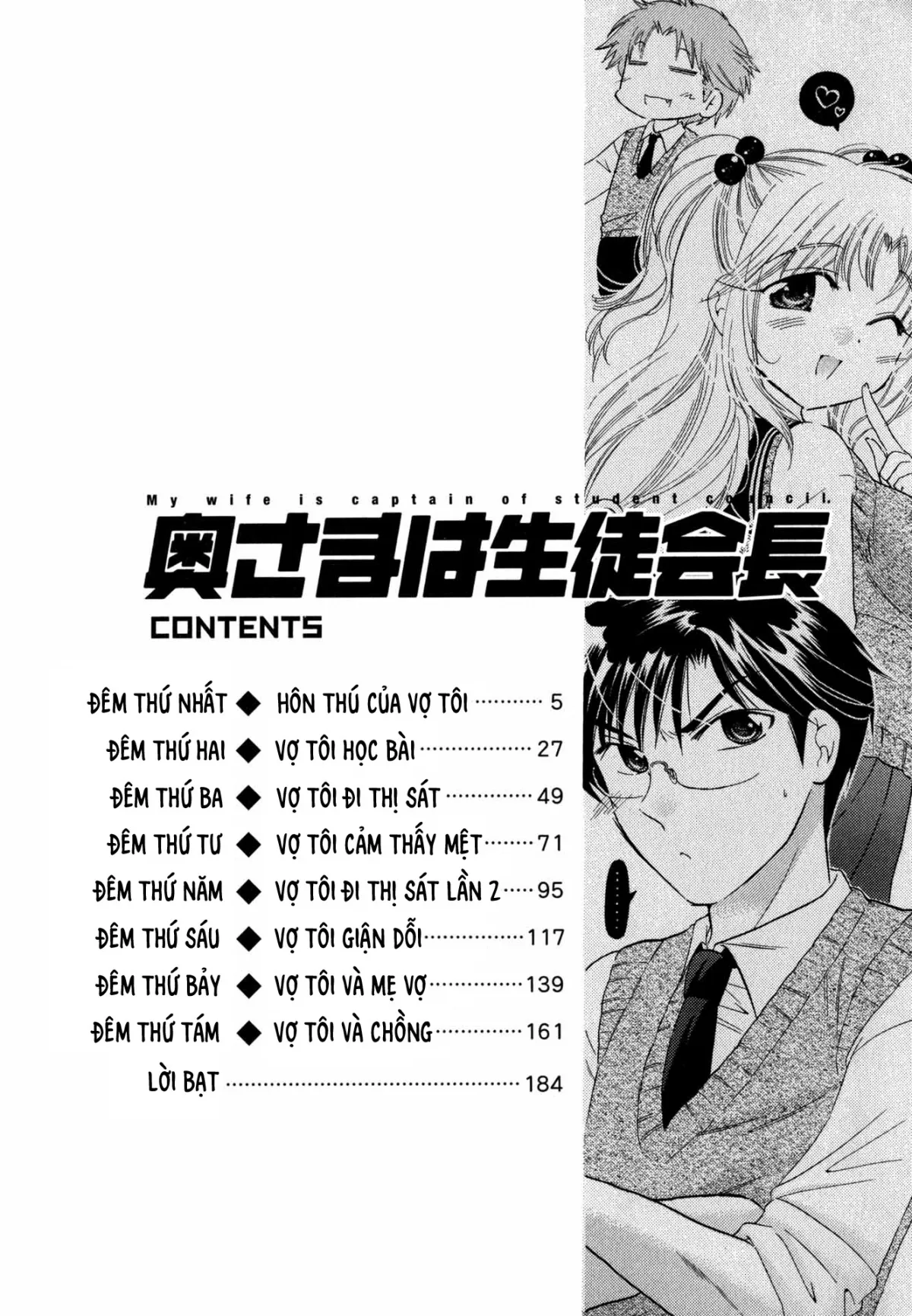HentaiVN.net - Ảnh 3 - Vợ tôi là chủ tịch hội học sinh [Okusama wa Seito Kaichou; My Wife is Captain of Student Council] - Chap 1: Hôn thứ của vợ tôi