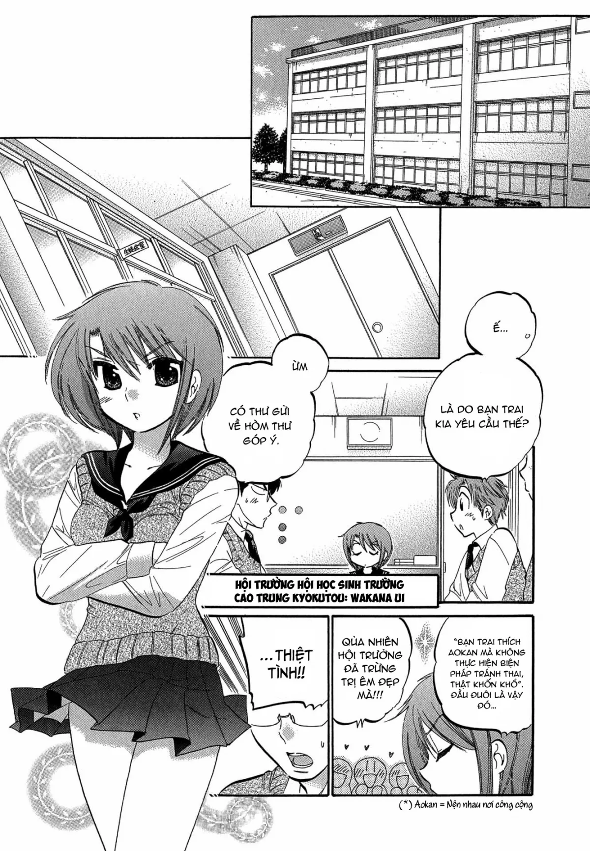 HentaiVN.net - Ảnh 3 - Vợ tôi là chủ tịch hội học sinh [Okusama wa Seito Kaichou; My Wife is Captain of Student Council] - Chap 2: Vợ tôi học bài