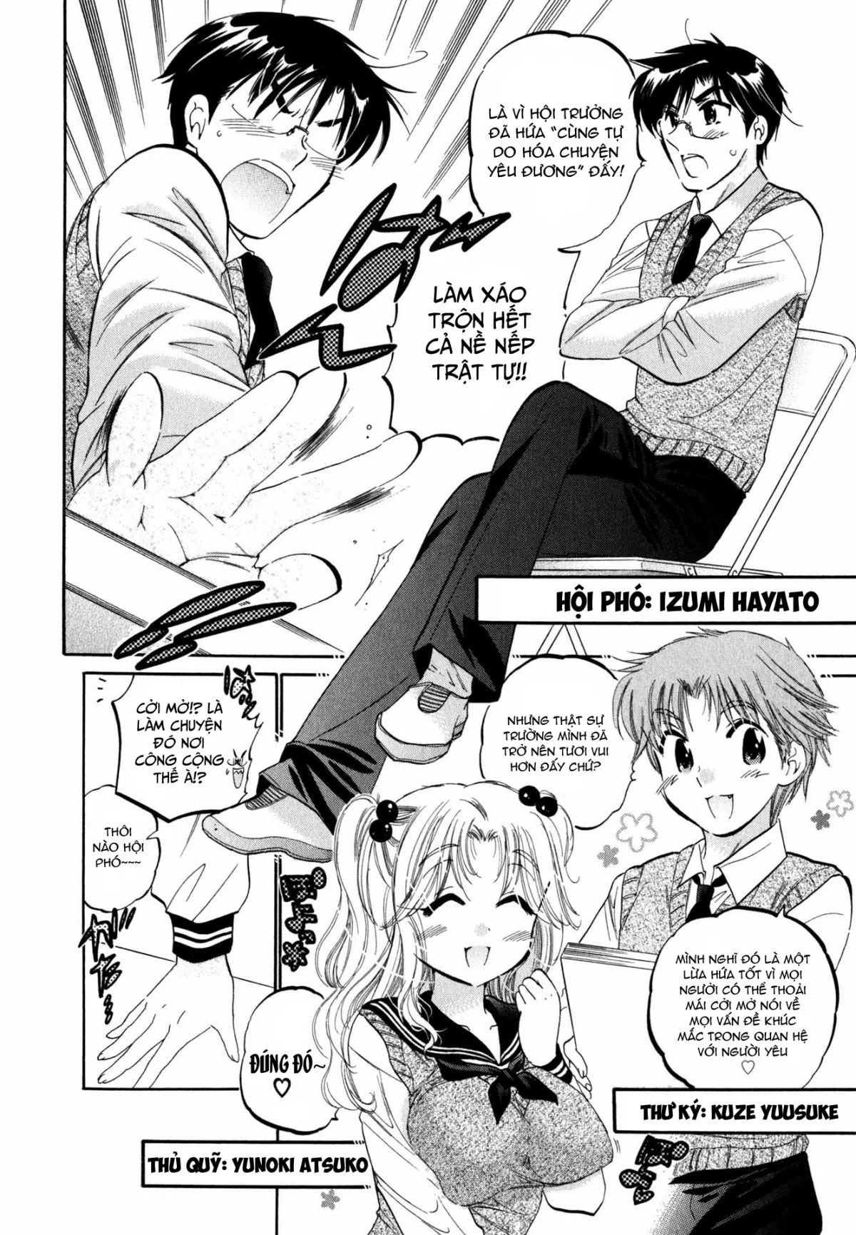 HentaiVN.net - Ảnh 4 - Vợ tôi là chủ tịch hội học sinh [Okusama wa Seito Kaichou; My Wife is Captain of Student Council] - Chap 2: Vợ tôi học bài
