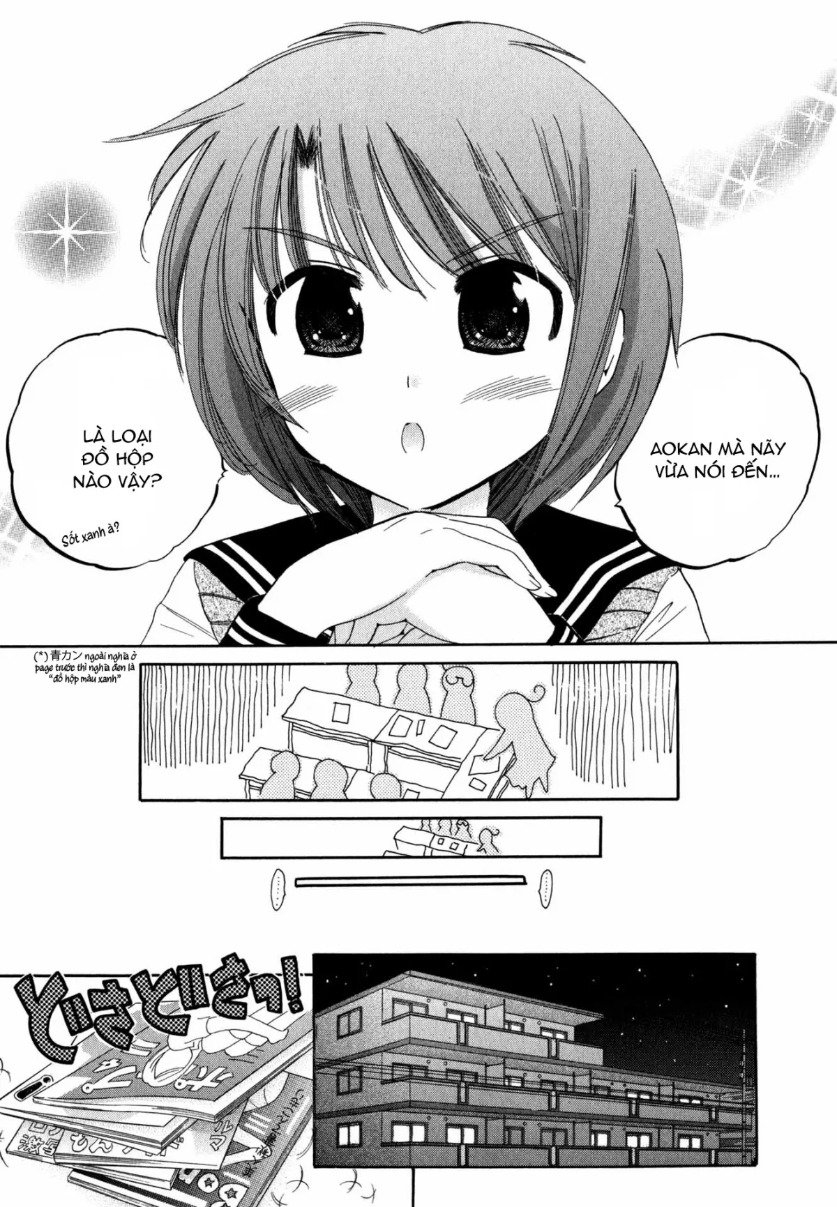 HentaiVN.net - Ảnh 7 - Vợ tôi là chủ tịch hội học sinh [Okusama wa Seito Kaichou; My Wife is Captain of Student Council] - Chap 2: Vợ tôi học bài