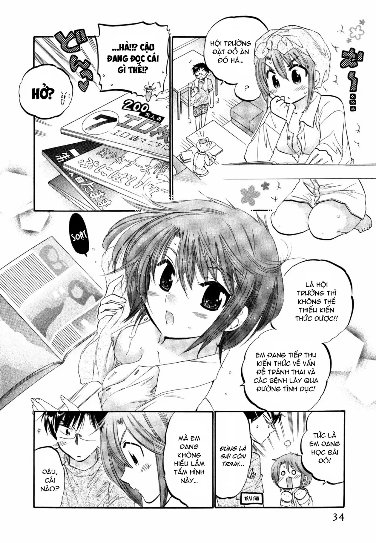 HentaiVN.net - Ảnh 8 - Vợ tôi là chủ tịch hội học sinh [Okusama wa Seito Kaichou; My Wife is Captain of Student Council] - Chap 2: Vợ tôi học bài