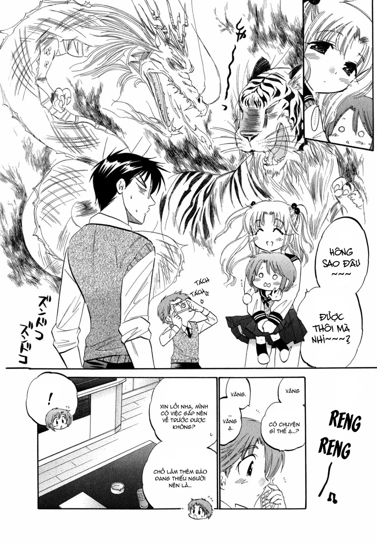 HentaiVN.net - Ảnh 10 - Vợ tôi là chủ tịch hội học sinh [Okusama wa Seito Kaichou; My Wife is Captain of Student Council] - Chap 3: Vợ tôi đi thị sát