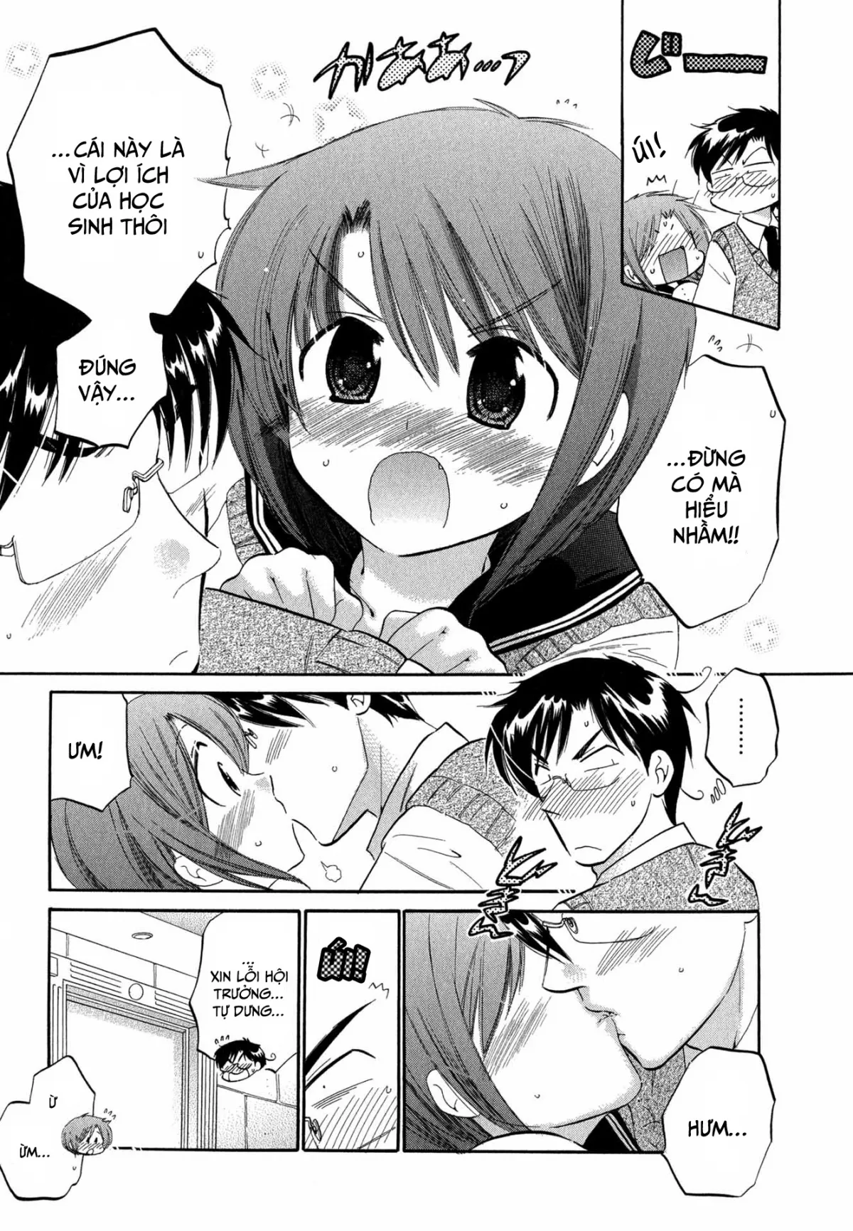 HentaiVN.net - Ảnh 13 - Vợ tôi là chủ tịch hội học sinh [Okusama wa Seito Kaichou; My Wife is Captain of Student Council] - Chap 3: Vợ tôi đi thị sát