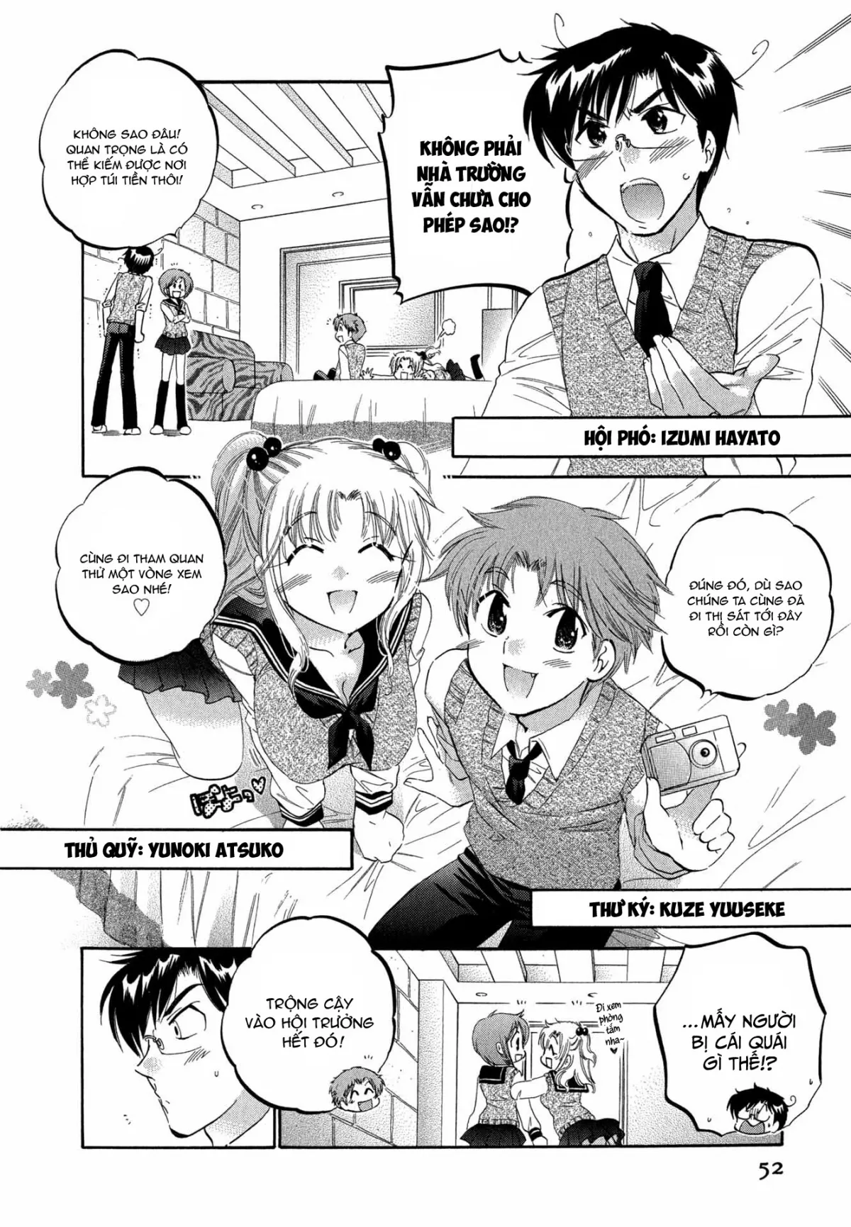 HentaiVN.net - Ảnh 4 - Vợ tôi là chủ tịch hội học sinh [Okusama wa Seito Kaichou; My Wife is Captain of Student Council] - Chap 3: Vợ tôi đi thị sát