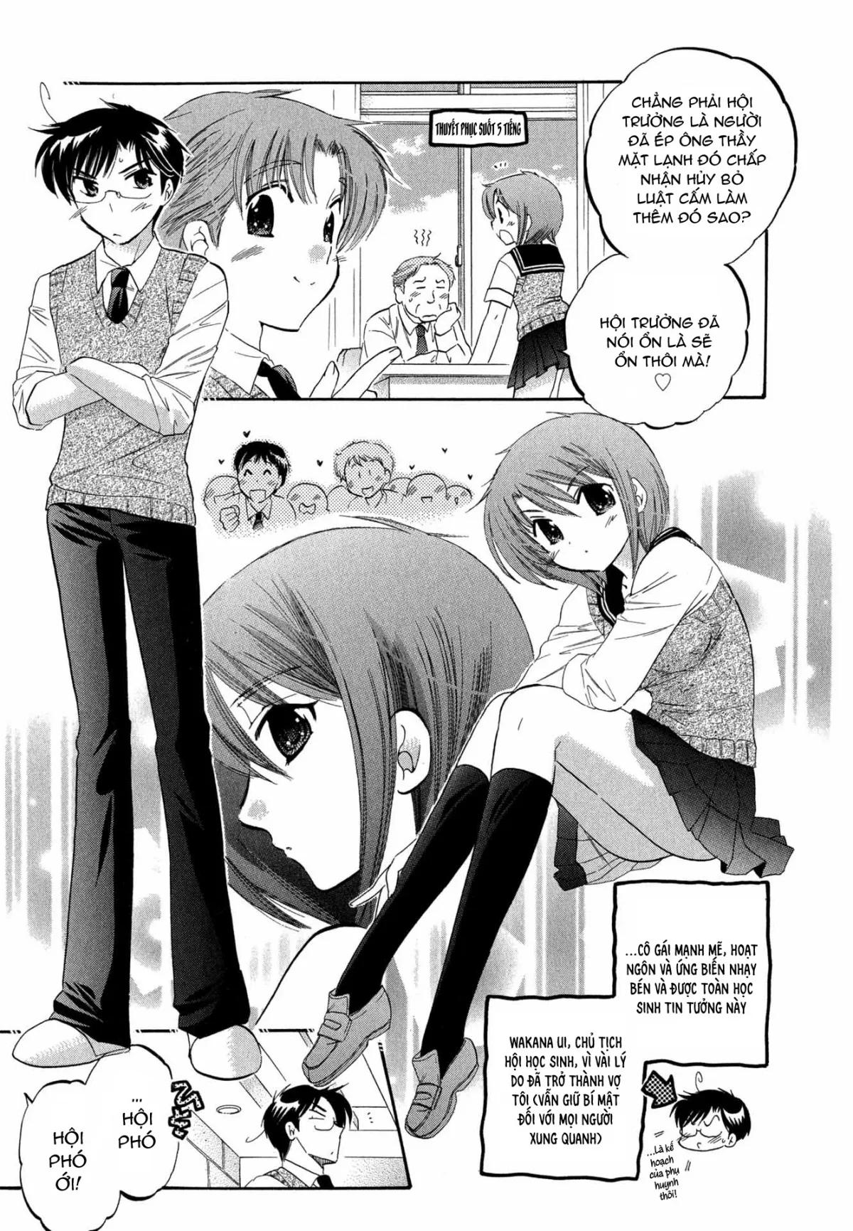 HentaiVN.net - Ảnh 5 - Vợ tôi là chủ tịch hội học sinh [Okusama wa Seito Kaichou; My Wife is Captain of Student Council] - Chap 3: Vợ tôi đi thị sát
