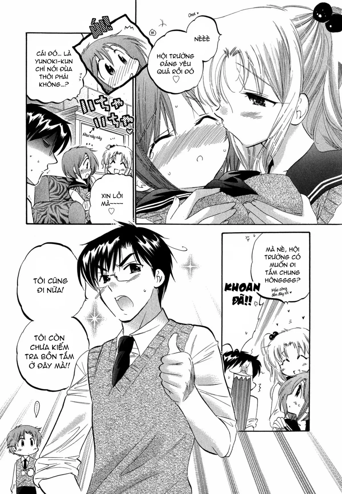 HentaiVN.net - Ảnh 9 - Vợ tôi là chủ tịch hội học sinh [Okusama wa Seito Kaichou; My Wife is Captain of Student Council] - Chap 3: Vợ tôi đi thị sát