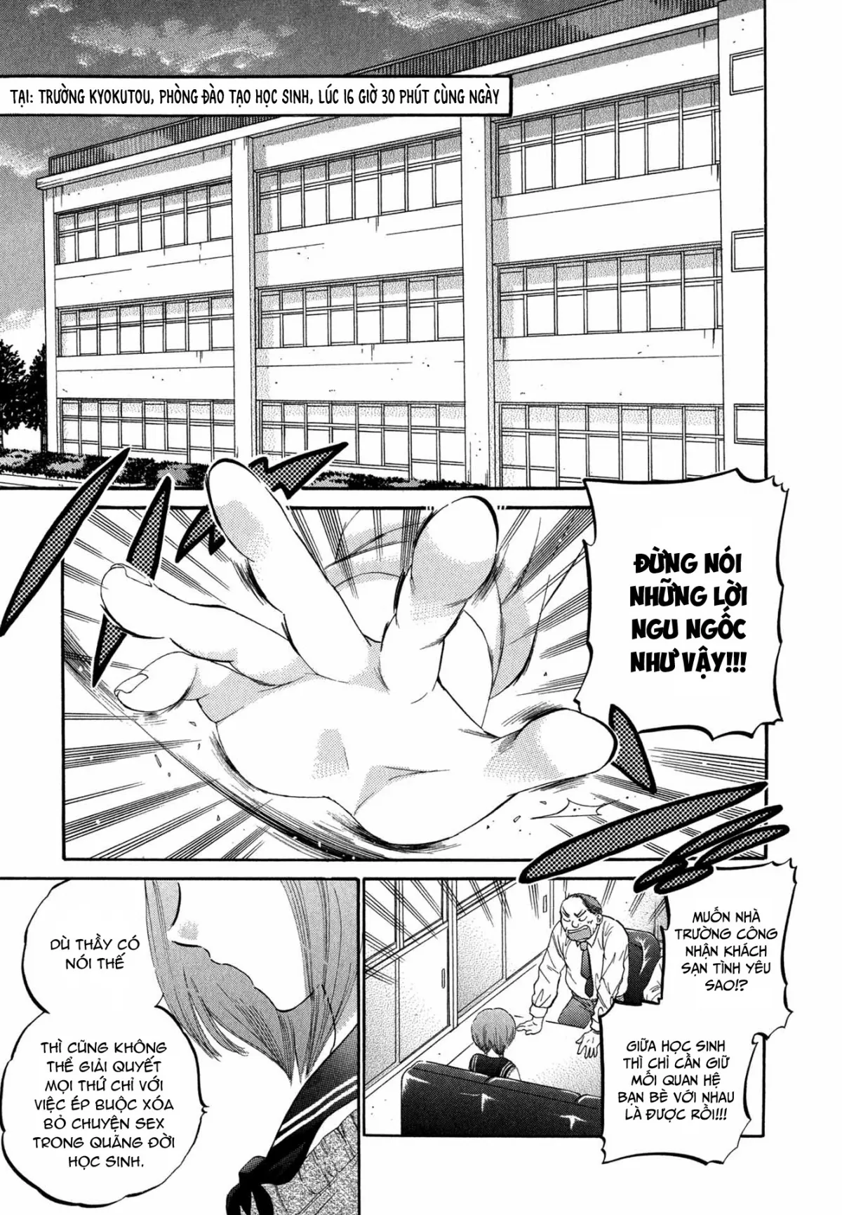 HentaiVN.net - Ảnh 5 - Vợ tôi là chủ tịch hội học sinh [Okusama wa Seito Kaichou; My Wife is Captain of Student Council] - Chap 4: Vợ tôi cảm thấy mệt mỏi