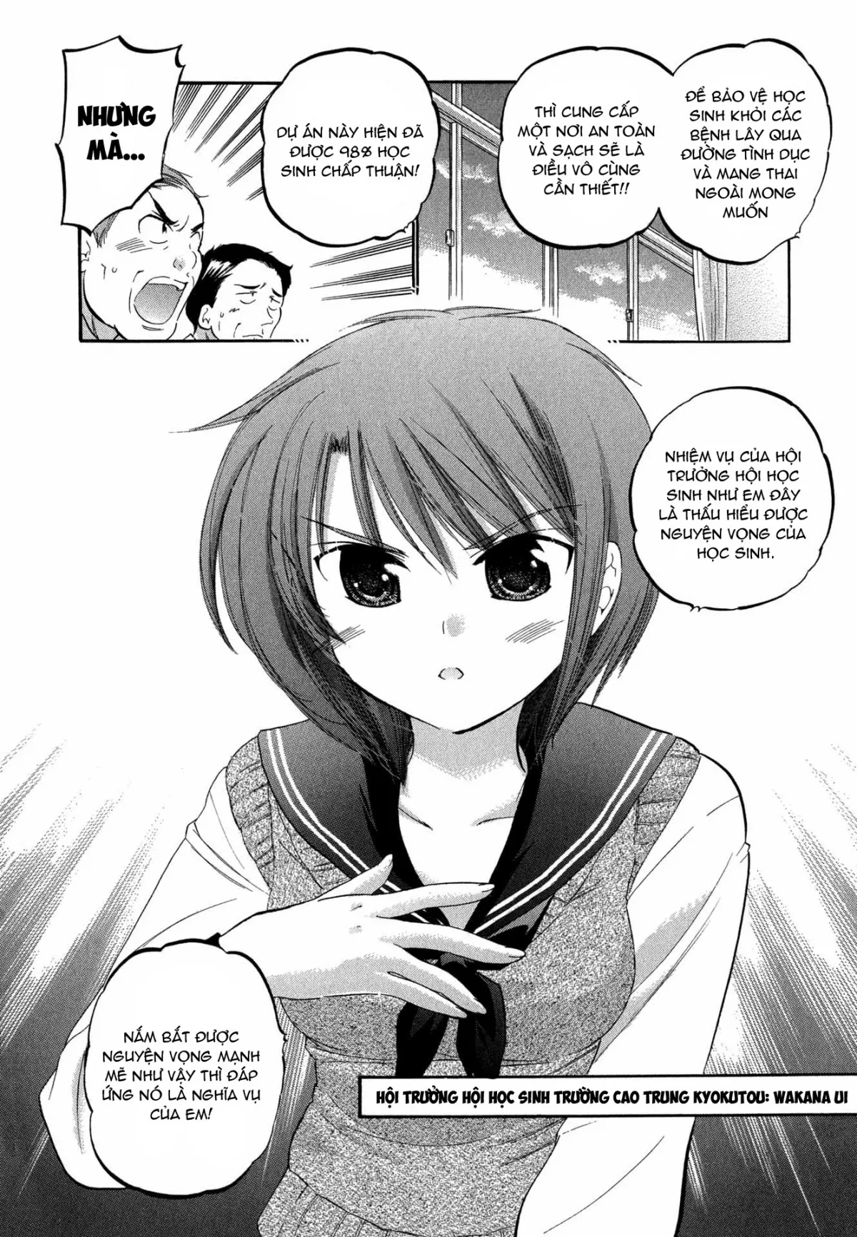 HentaiVN.net - Ảnh 6 - Vợ tôi là chủ tịch hội học sinh [Okusama wa Seito Kaichou; My Wife is Captain of Student Council] - Chap 4: Vợ tôi cảm thấy mệt mỏi