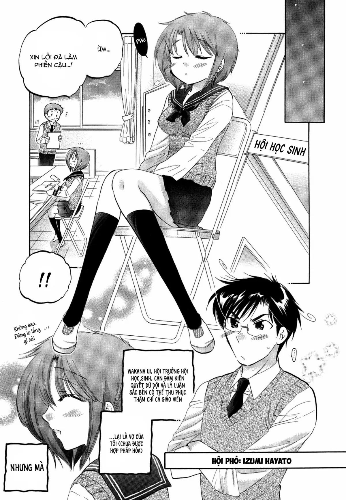 HentaiVN.net - Ảnh 7 - Vợ tôi là chủ tịch hội học sinh [Okusama wa Seito Kaichou; My Wife is Captain of Student Council] - Chap 4: Vợ tôi cảm thấy mệt mỏi