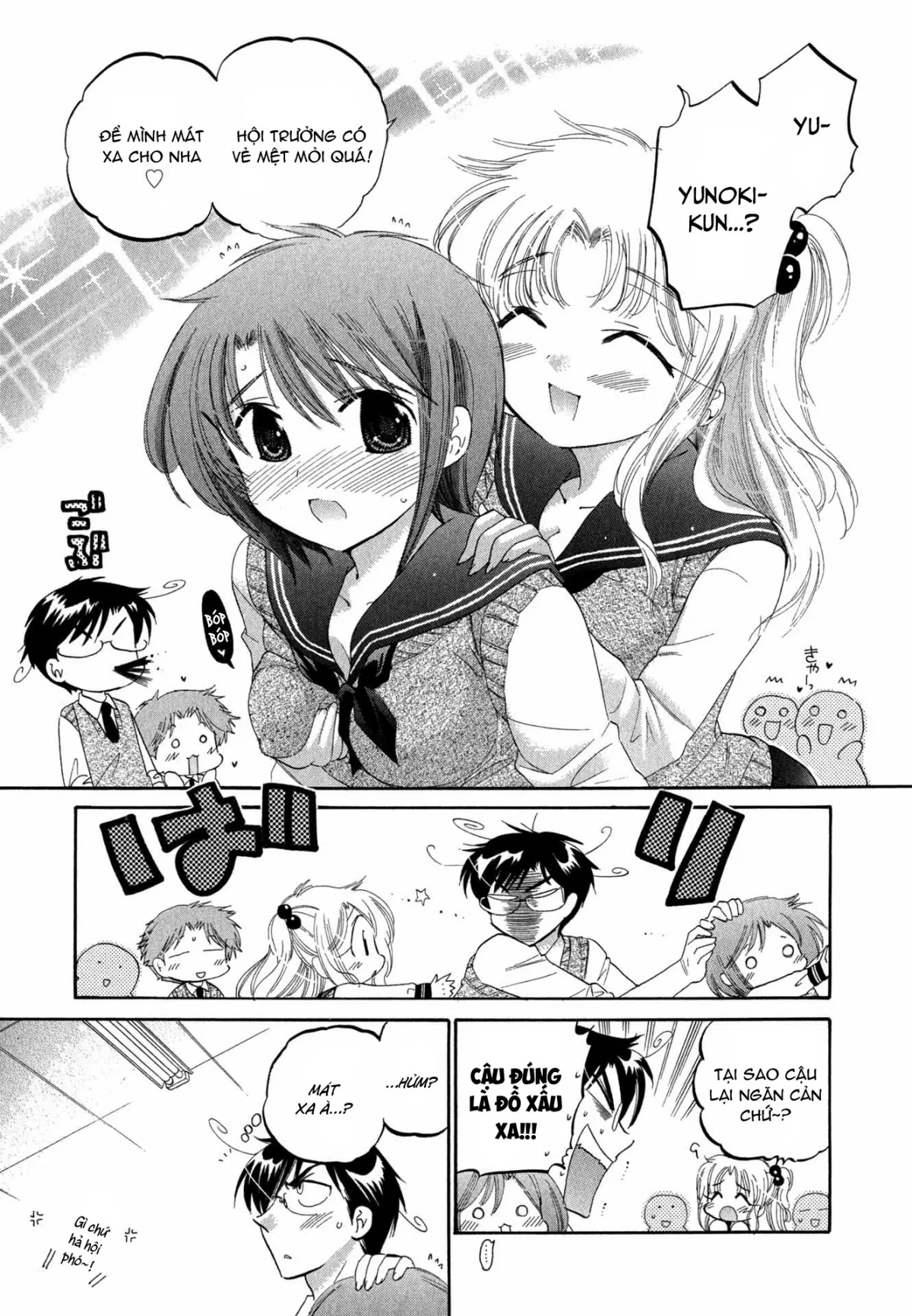 HentaiVN.net - Ảnh 9 - Vợ tôi là chủ tịch hội học sinh [Okusama wa Seito Kaichou; My Wife is Captain of Student Council] - Chap 4: Vợ tôi cảm thấy mệt mỏi