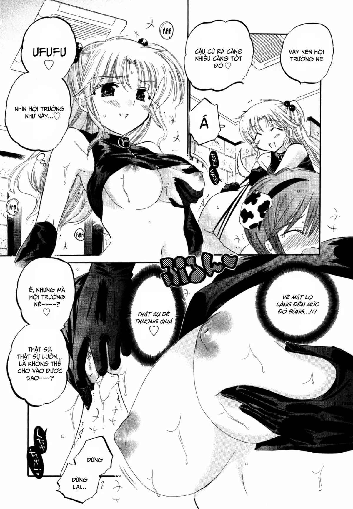 HentaiVN.net - Ảnh 15 - Vợ tôi là chủ tịch hội học sinh [Okusama wa Seito Kaichou; My Wife is Captain of Student Council] - Chap 5: Vợ tôi đi thị sát lần 2