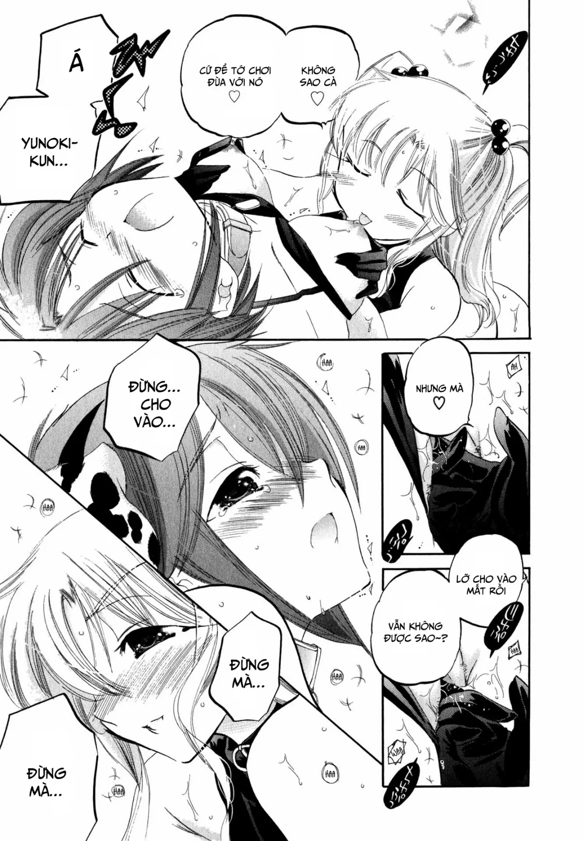HentaiVN.net - Ảnh 17 - Vợ tôi là chủ tịch hội học sinh [Okusama wa Seito Kaichou; My Wife is Captain of Student Council] - Chap 5: Vợ tôi đi thị sát lần 2