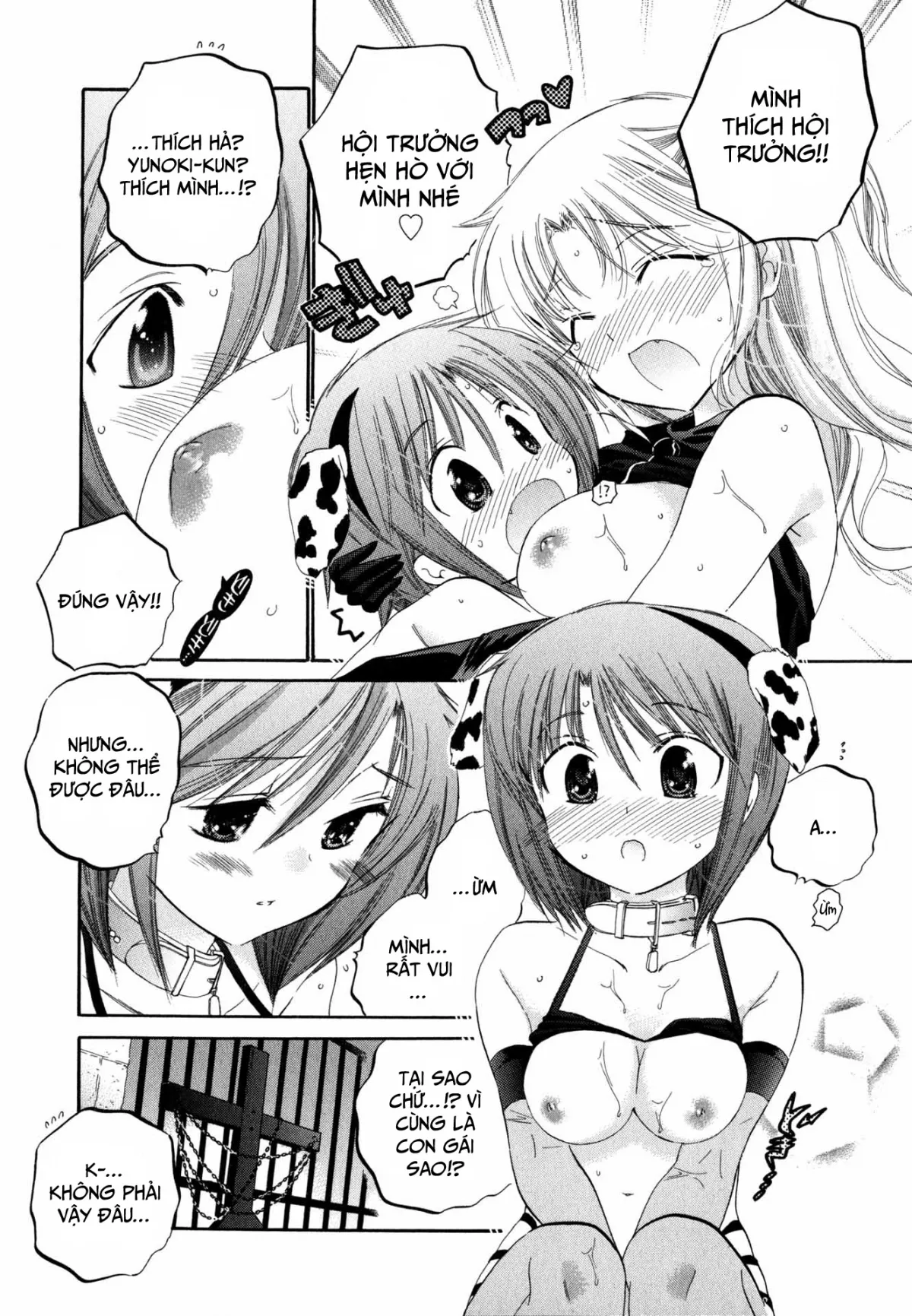 HentaiVN.net - Ảnh 19 - Vợ tôi là chủ tịch hội học sinh [Okusama wa Seito Kaichou; My Wife is Captain of Student Council] - Chap 5: Vợ tôi đi thị sát lần 2