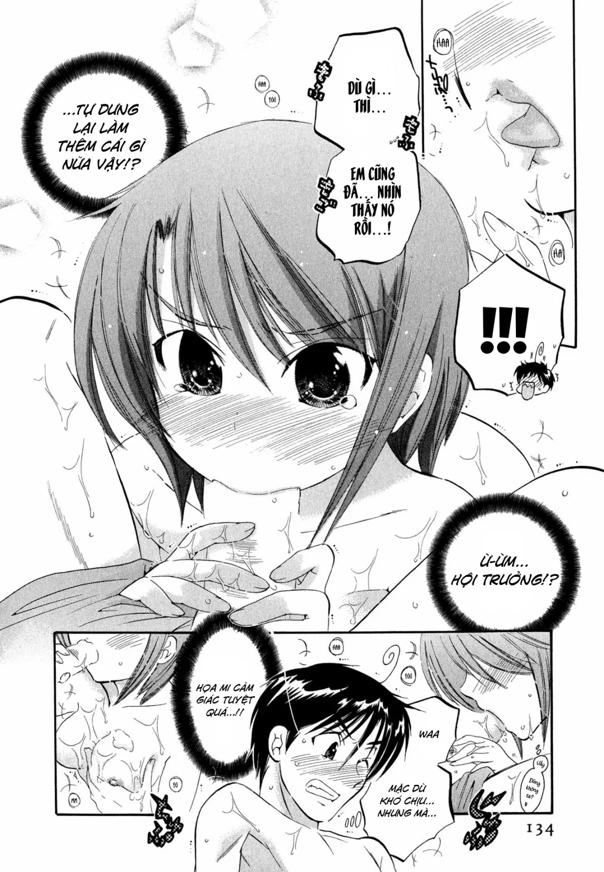 HentaiVN.net - Ảnh 18 - Vợ tôi là chủ tịch hội học sinh [Okusama wa Seito Kaichou; My Wife is Captain of Student Council] - Chap 6: Vợ tôi giận dỗi