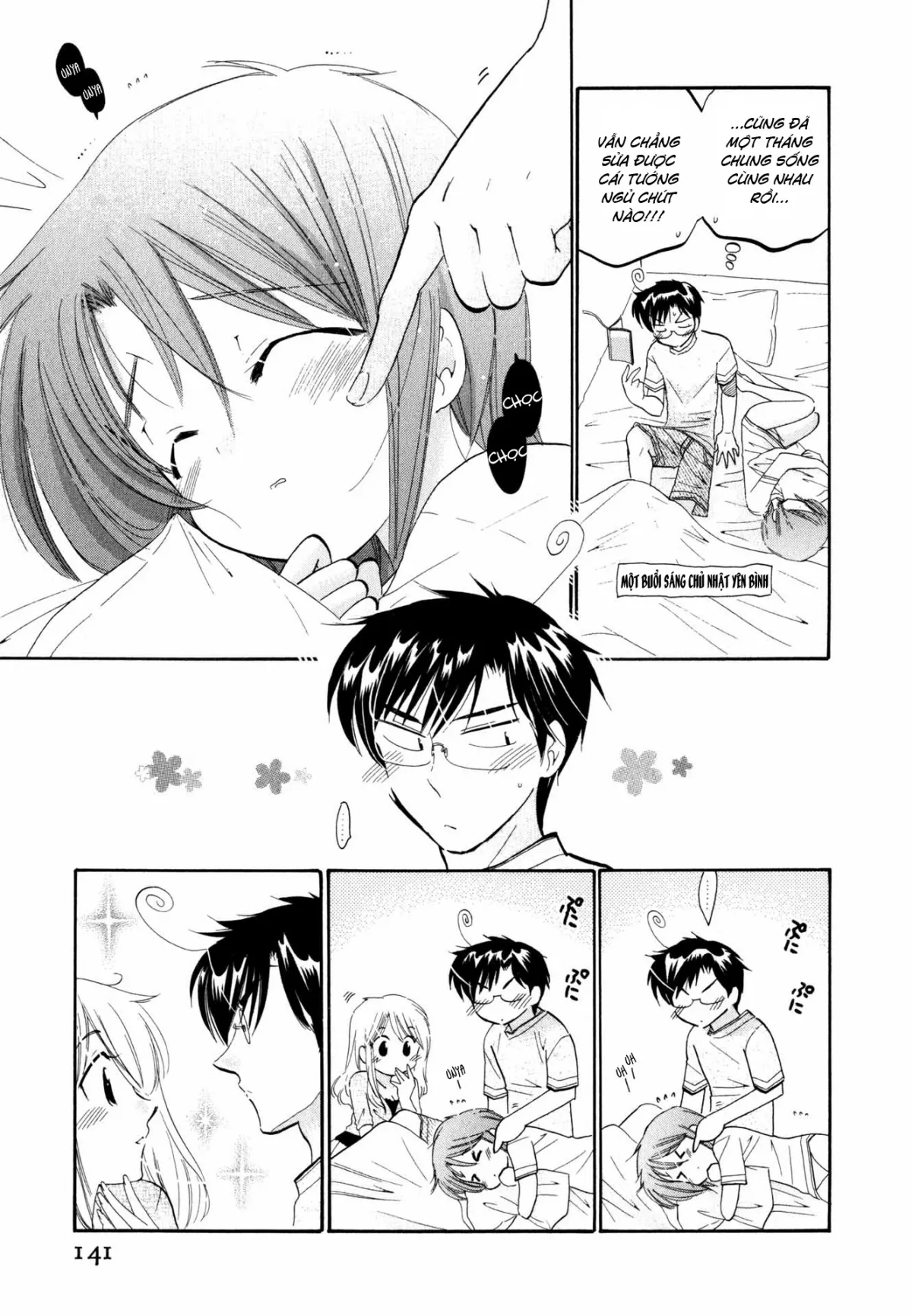 HentaiVN.net - Ảnh 3 - Vợ tôi là chủ tịch hội học sinh [Okusama wa Seito Kaichou; My Wife is Captain of Student Council] - Chap 7: Vợ tôi và mẹ vợ