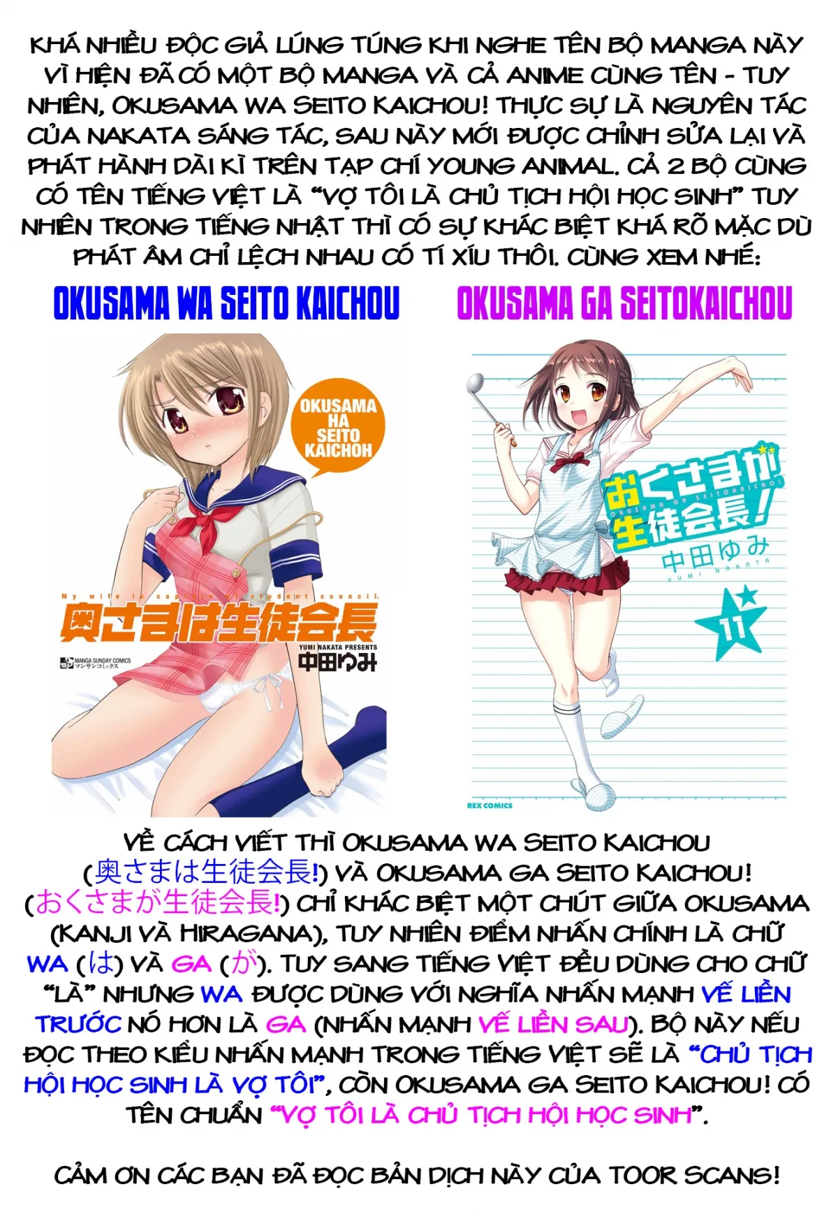HentaiVN.net - Ảnh 27 - Vợ tôi là chủ tịch hội học sinh [Okusama wa Seito Kaichou; My Wife is Captain of Student Council] - Chap 8: Vợ chồng tôi (HẾT)