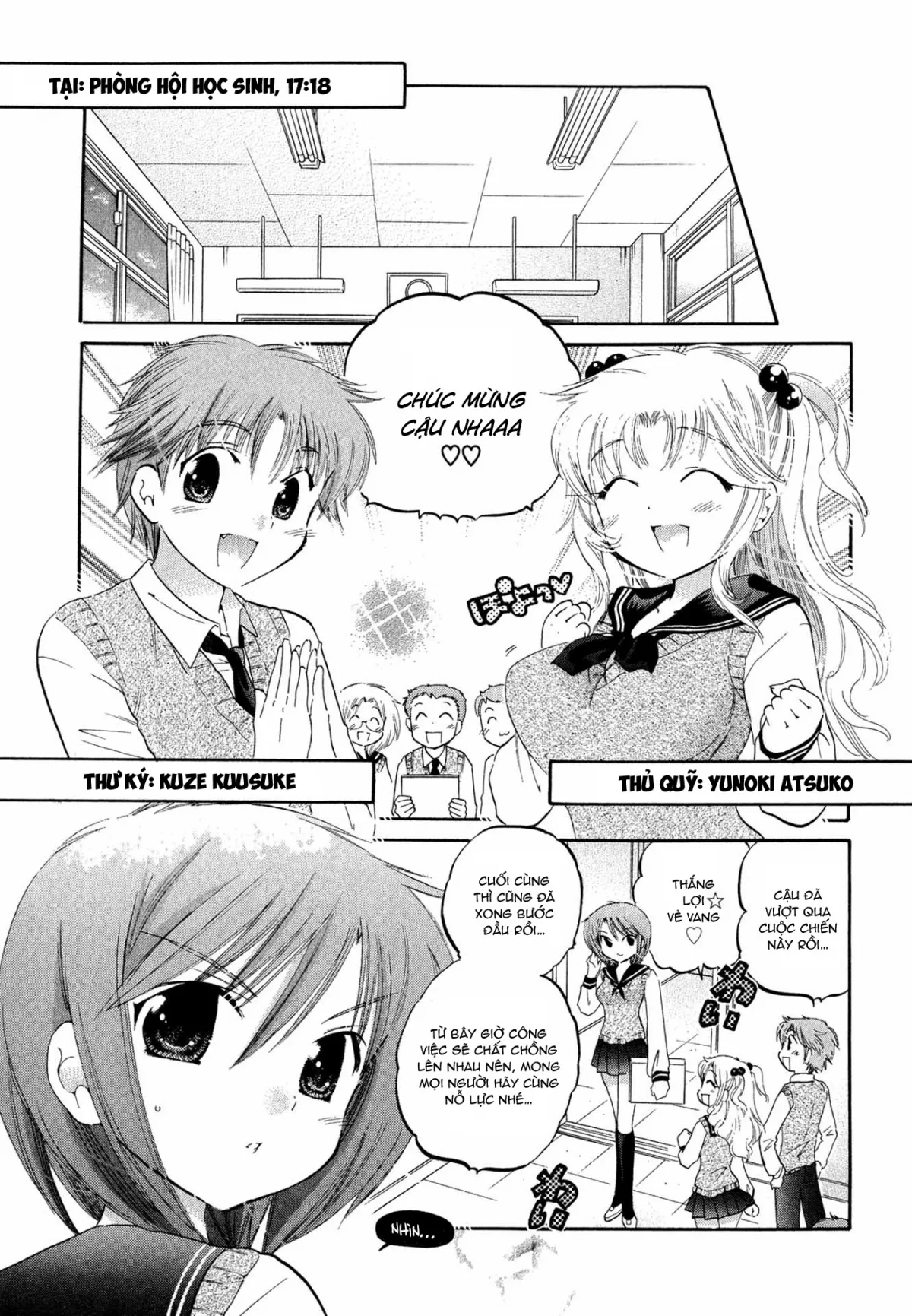 HentaiVN.net - Ảnh 3 - Vợ tôi là chủ tịch hội học sinh [Okusama wa Seito Kaichou; My Wife is Captain of Student Council] - Chap 8: Vợ chồng tôi (HẾT)