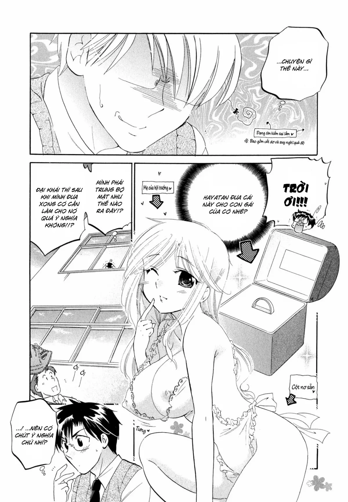 HentaiVN.net - Ảnh 5 - Vợ tôi là chủ tịch hội học sinh [Okusama wa Seito Kaichou; My Wife is Captain of Student Council] - Chap 8: Vợ chồng tôi (HẾT)