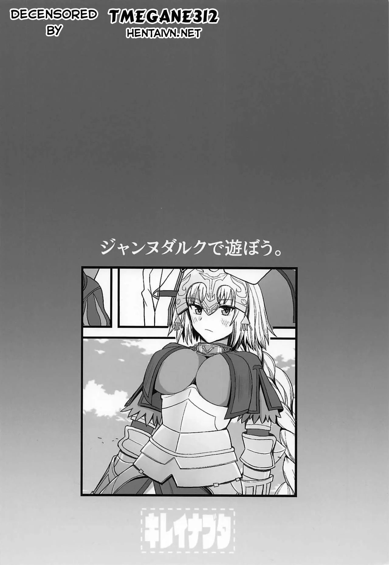 HentaiVN.net - Ảnh 25 - Thương Master~ [Jeanne d'Arc de Asobou;] - Lần decensor hơi fail, chắc lần hai cũng là lần cuối quá~ (fix 24.5.2021)