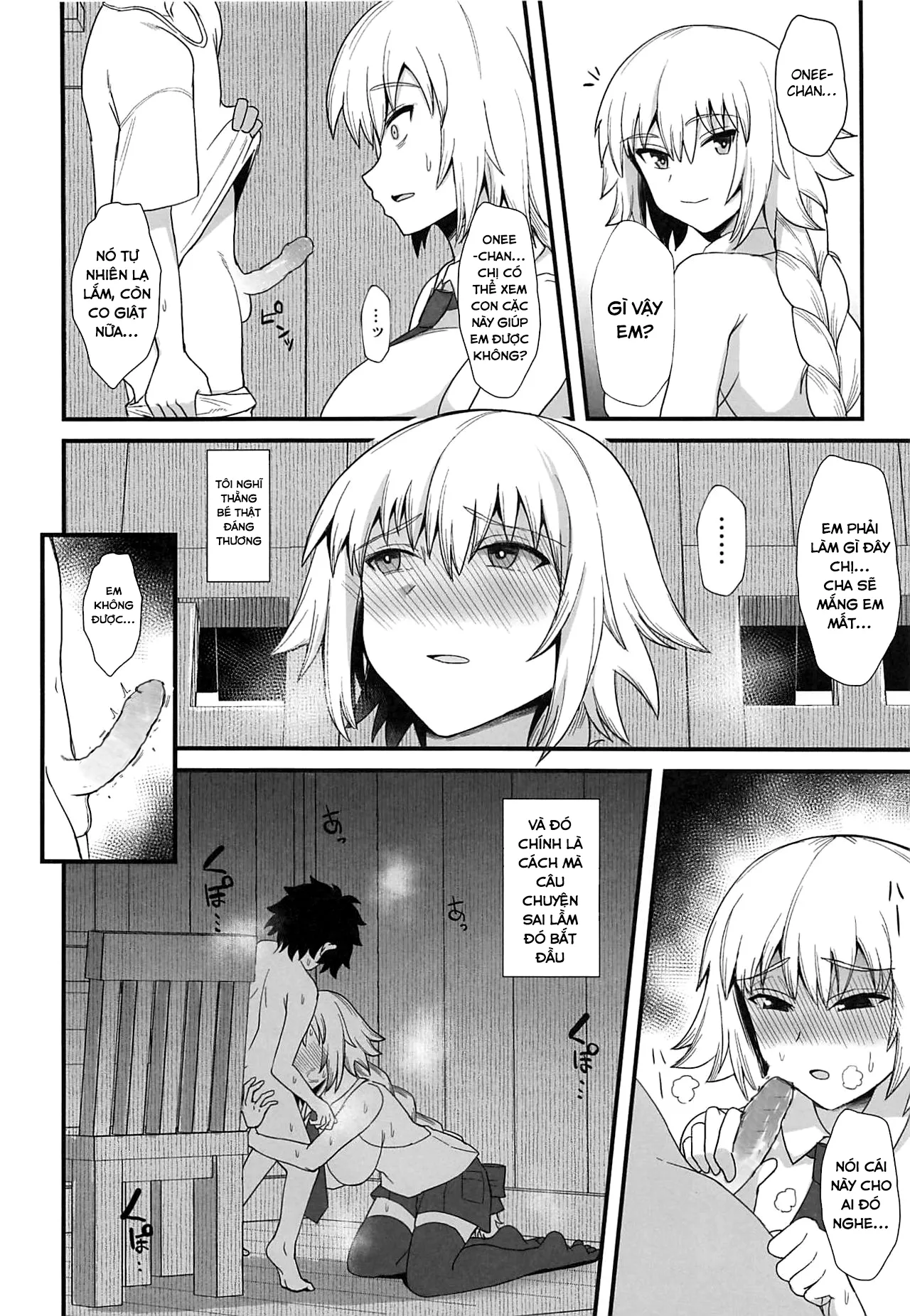 HentaiVN.net - Ảnh 7 - Thương Master~ [Jeanne d'Arc de Asobou;] - Lần decensor hơi fail, chắc lần hai cũng là lần cuối quá~ (fix 24.5.2021)